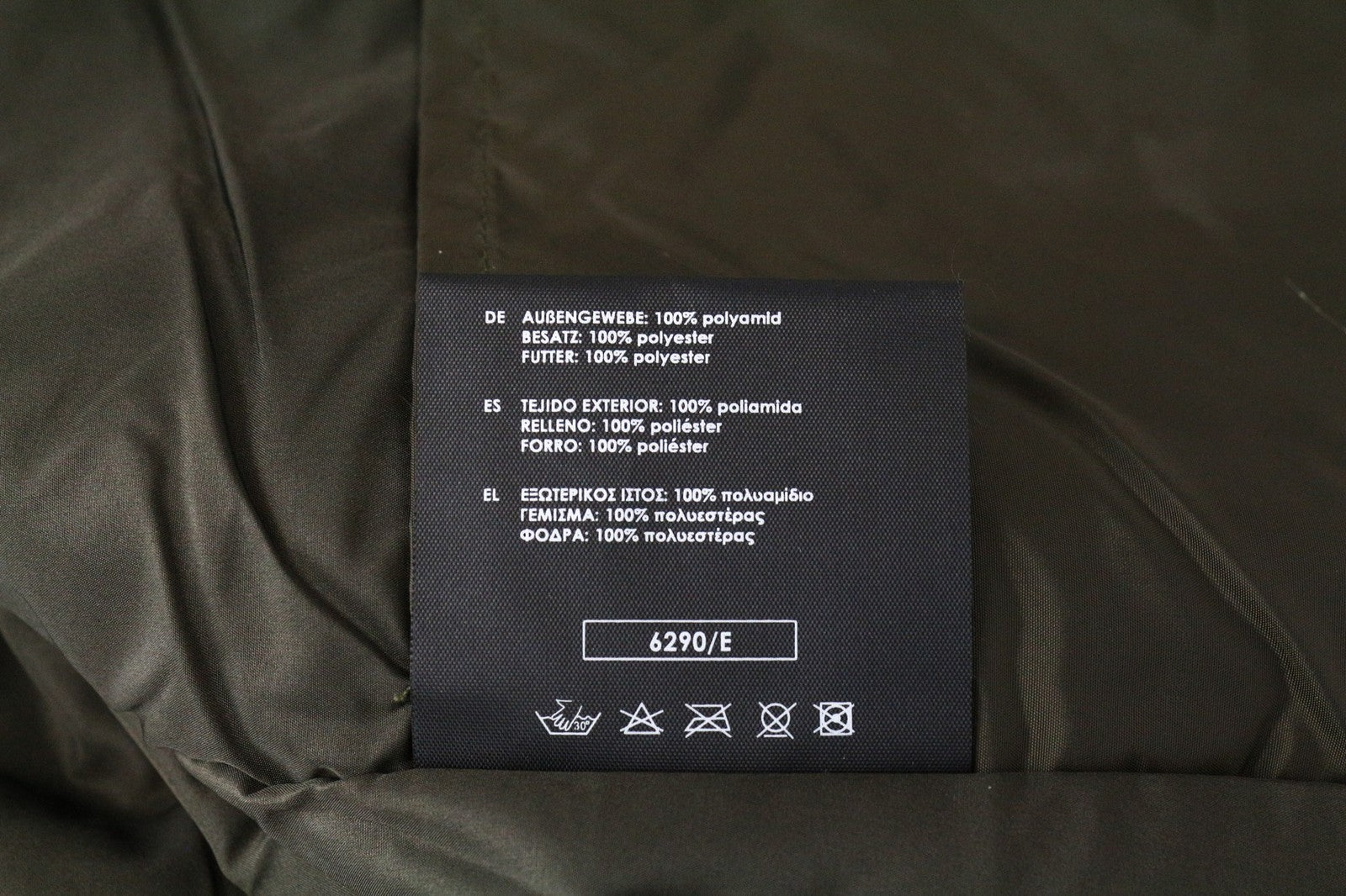 TUCANO URBANO Gomez Men's Jacket IT44 Dark Green Breathable Motorcycle Windproof