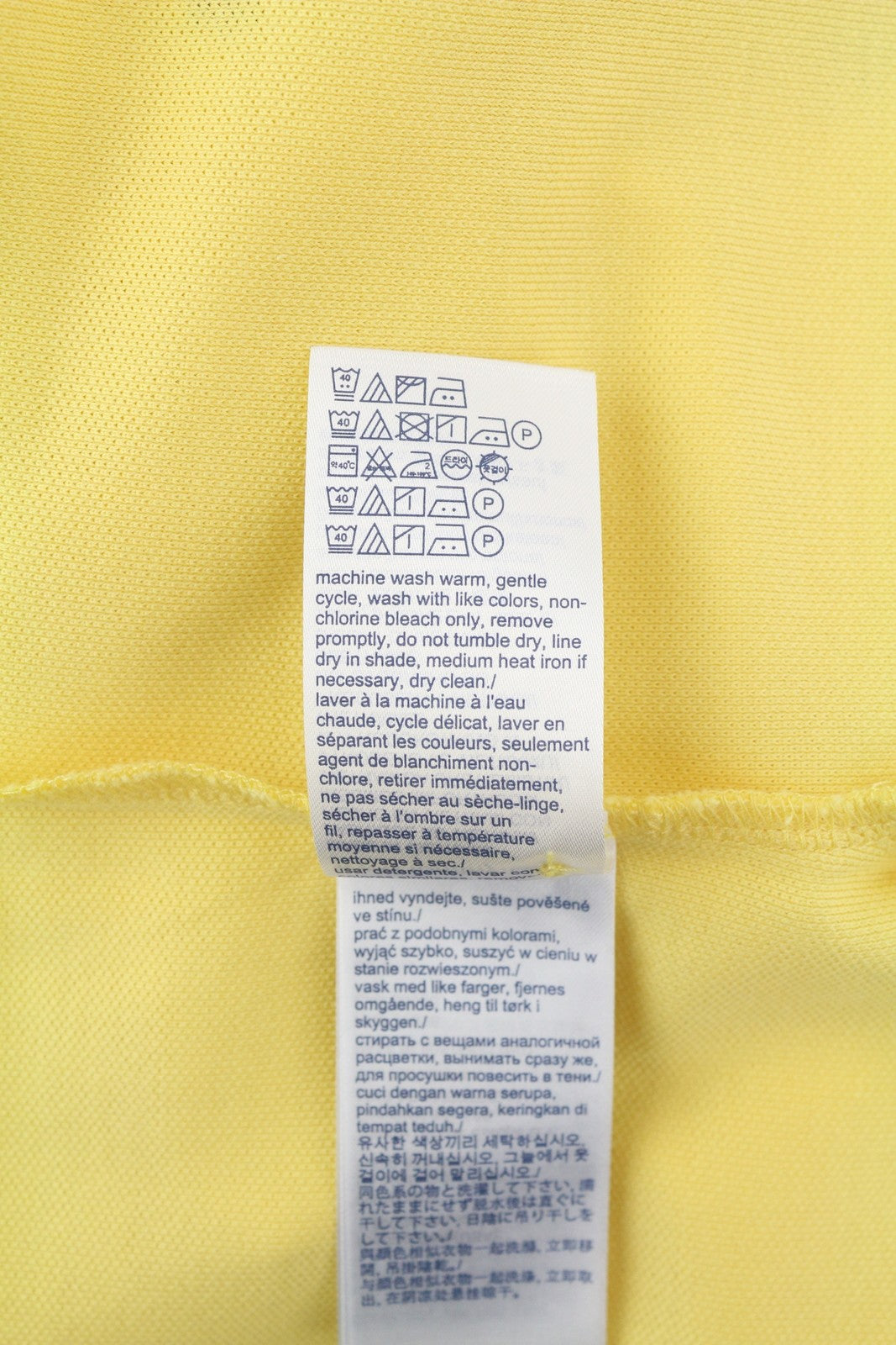 TOMMY HILFIGER Men T-Shirt 2XL Yellow Premium Pique Slim Fit Short Sleeve