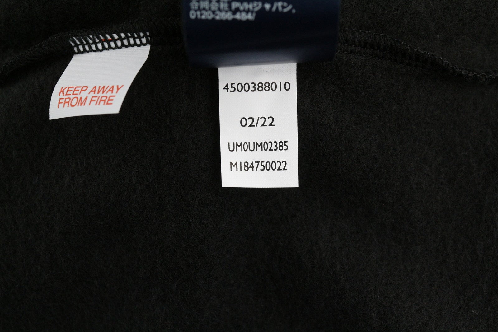 TOMMY HILFIGER OH Men Hoodie L Pull On Black Front Logo Pyjama Top Sleepwear