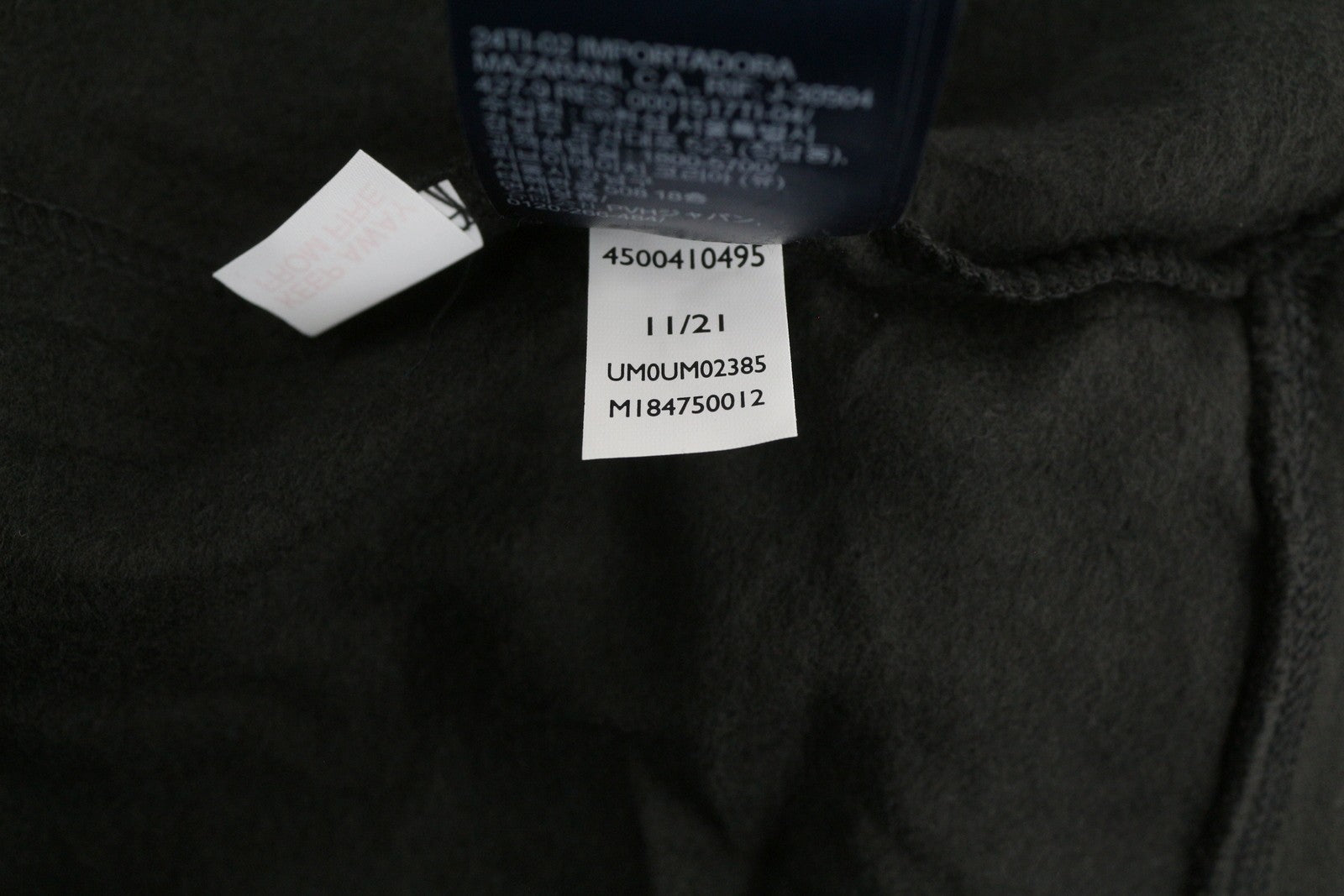 TOMMY HILFIGER OH Men Hoodie M Pull On Black Front Logo Pyjama Top Sleepwear