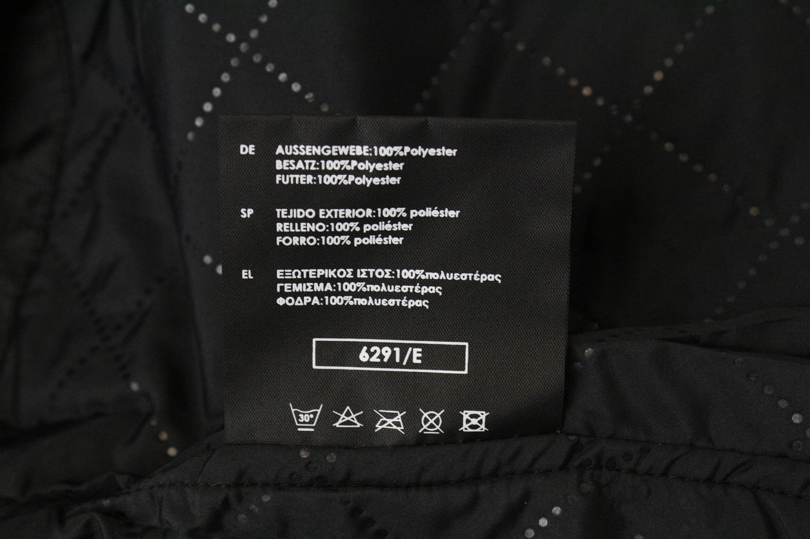 TUCANO URBANO Iris Women's Jacket IT38 Black Padded Breathable Scooter Windproof