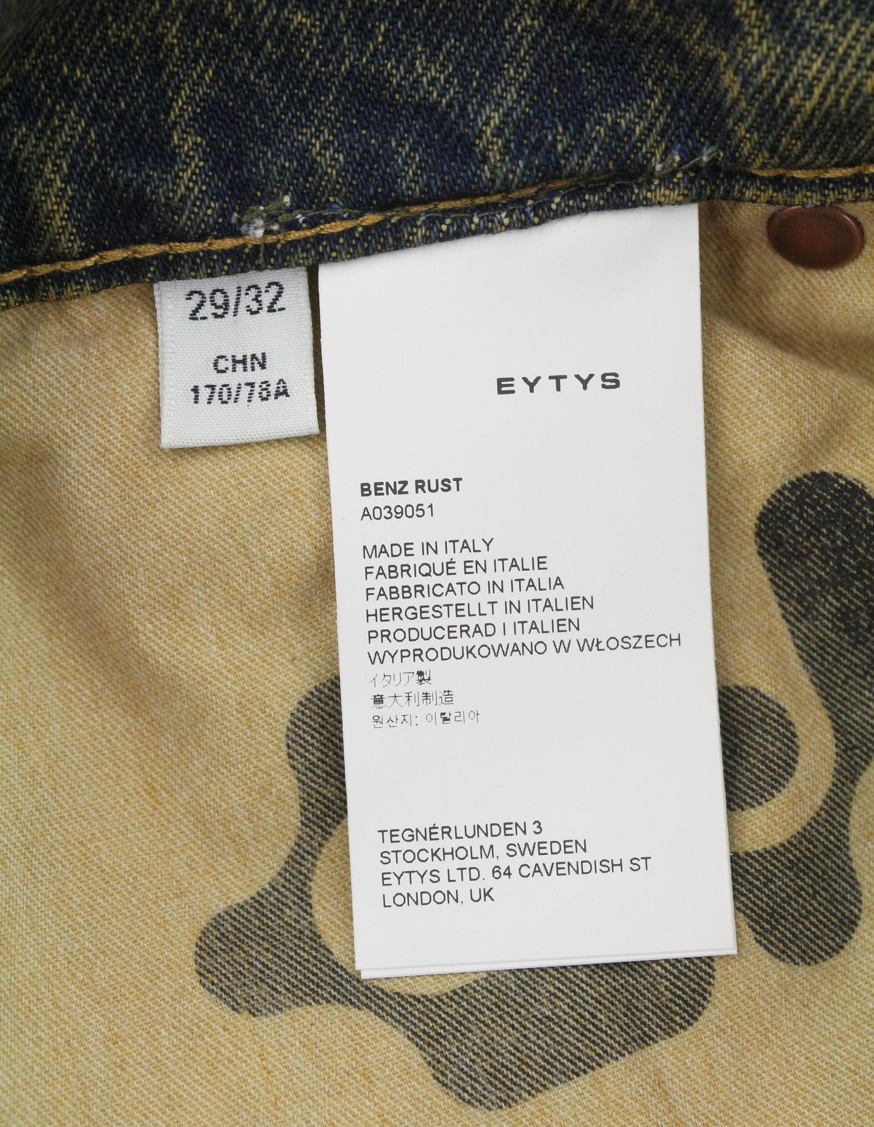 EYTYS Benz Rust Baggy Fit Women Jeans W29/L32 Orange & Blue Faded Unisex RRP370