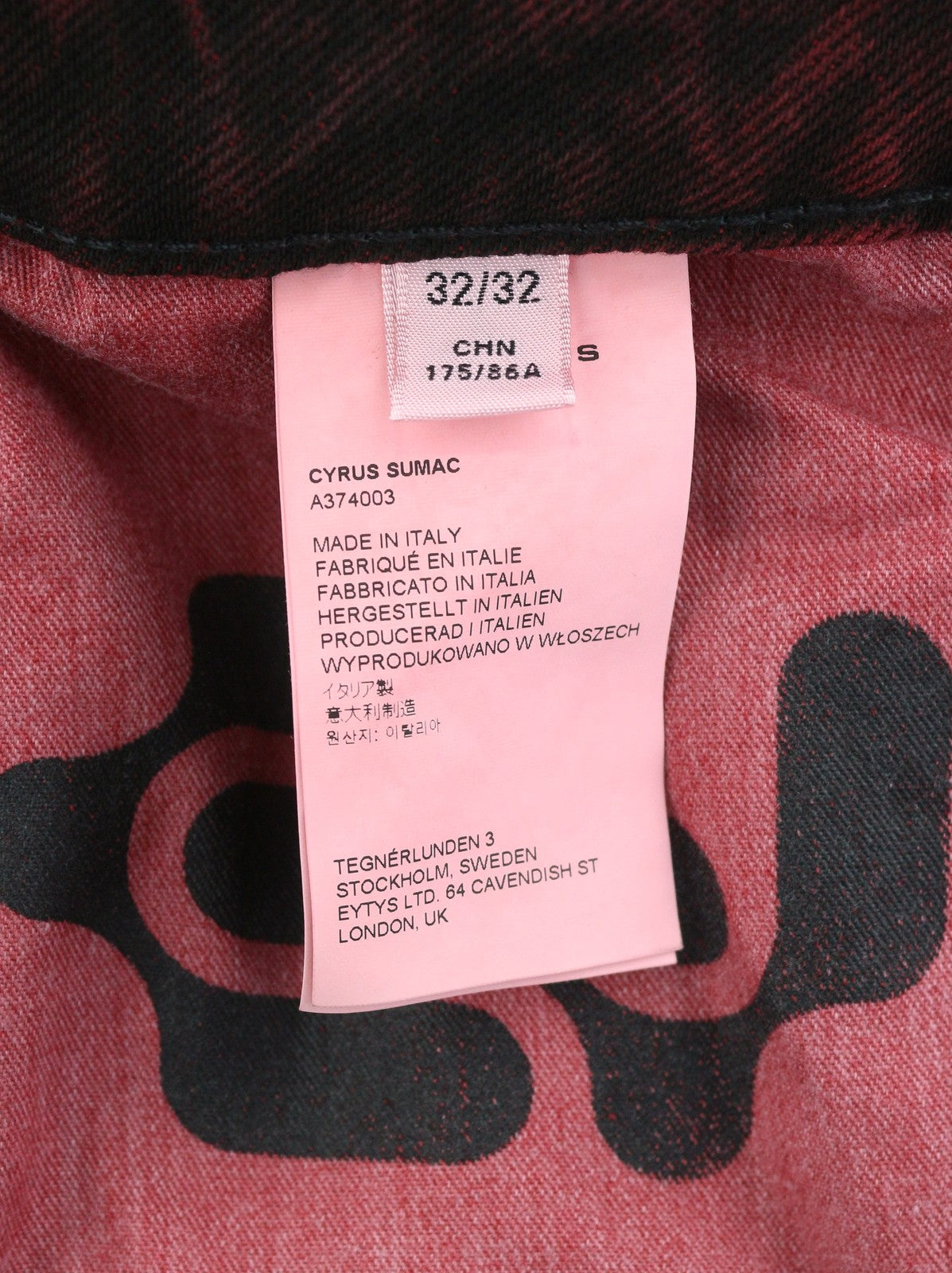 EYTYS Cyrus Sumac Relaxed Bootcut Fit Men Jeans W32/L32 Burgundy Unisex RRP370