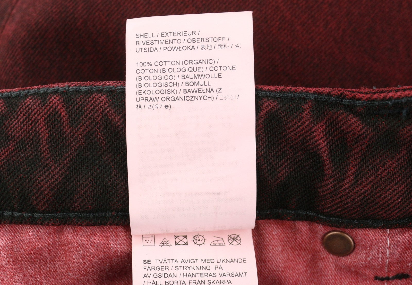 EYTYS Cyrus Sumac Relaxed Bootcut Fit Men Jeans W32/L32 Burgundy Unisex RRP370