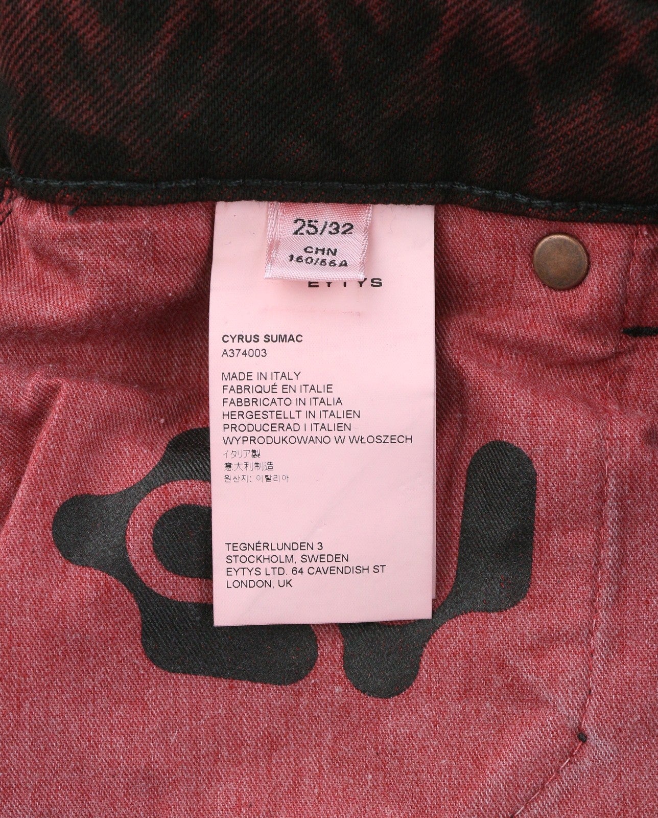 EYTYS Cyrus Sumac Relaxed Bootcut Fit Women Jeans W25/L32 Burgundy Faded RRP370