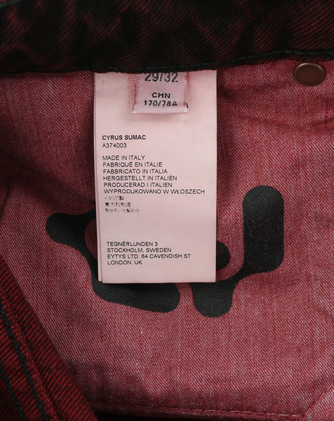 EYTYS Cyrus Sumac Relaxed Bootcut Fit Women Jeans W29/L32 Burgundy Unisex RRP370
