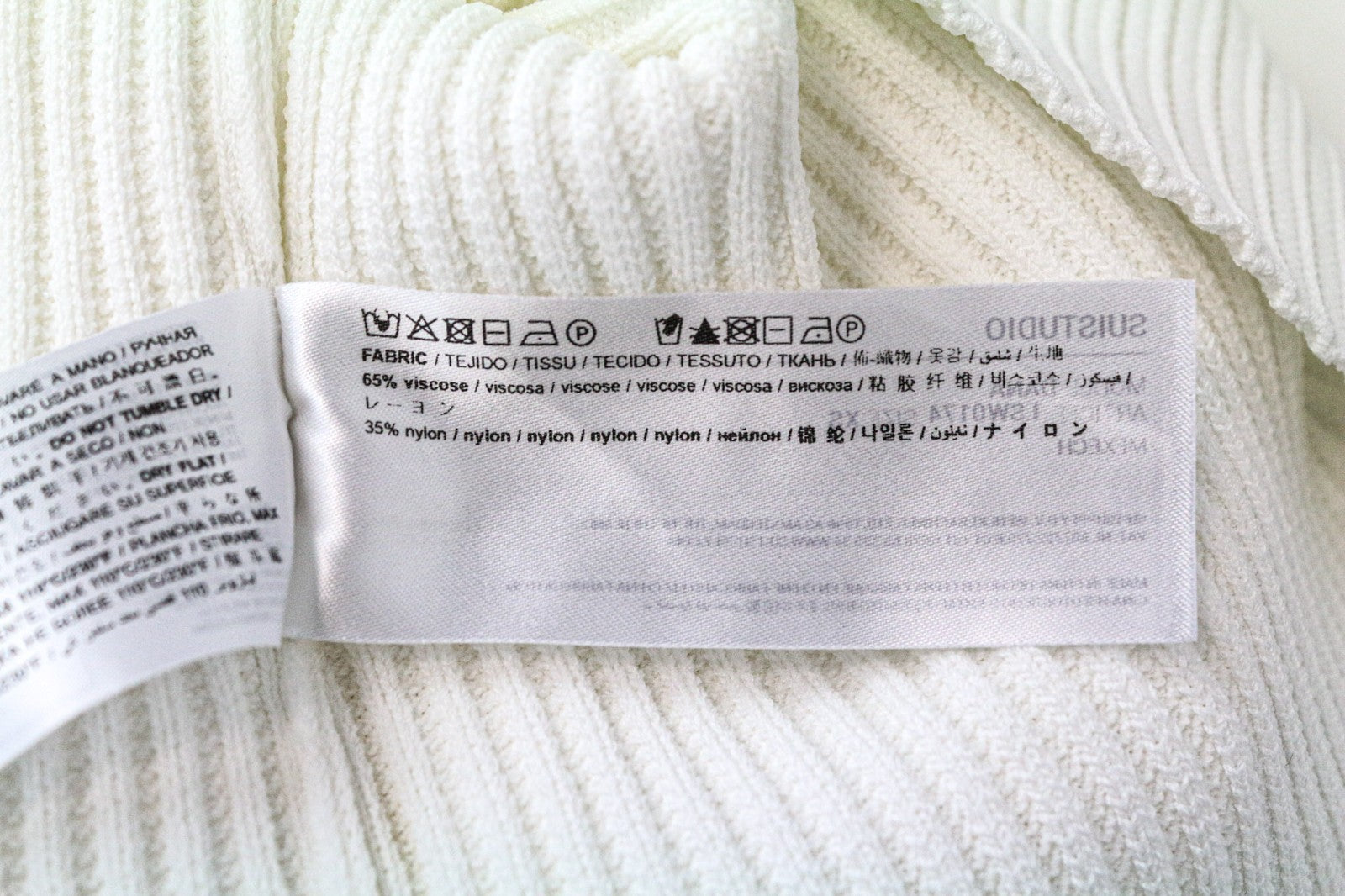 SUISTUDIO Dana Women's Top XS Off-White Slim Ribbed Knit Tank Sleeveless Vest