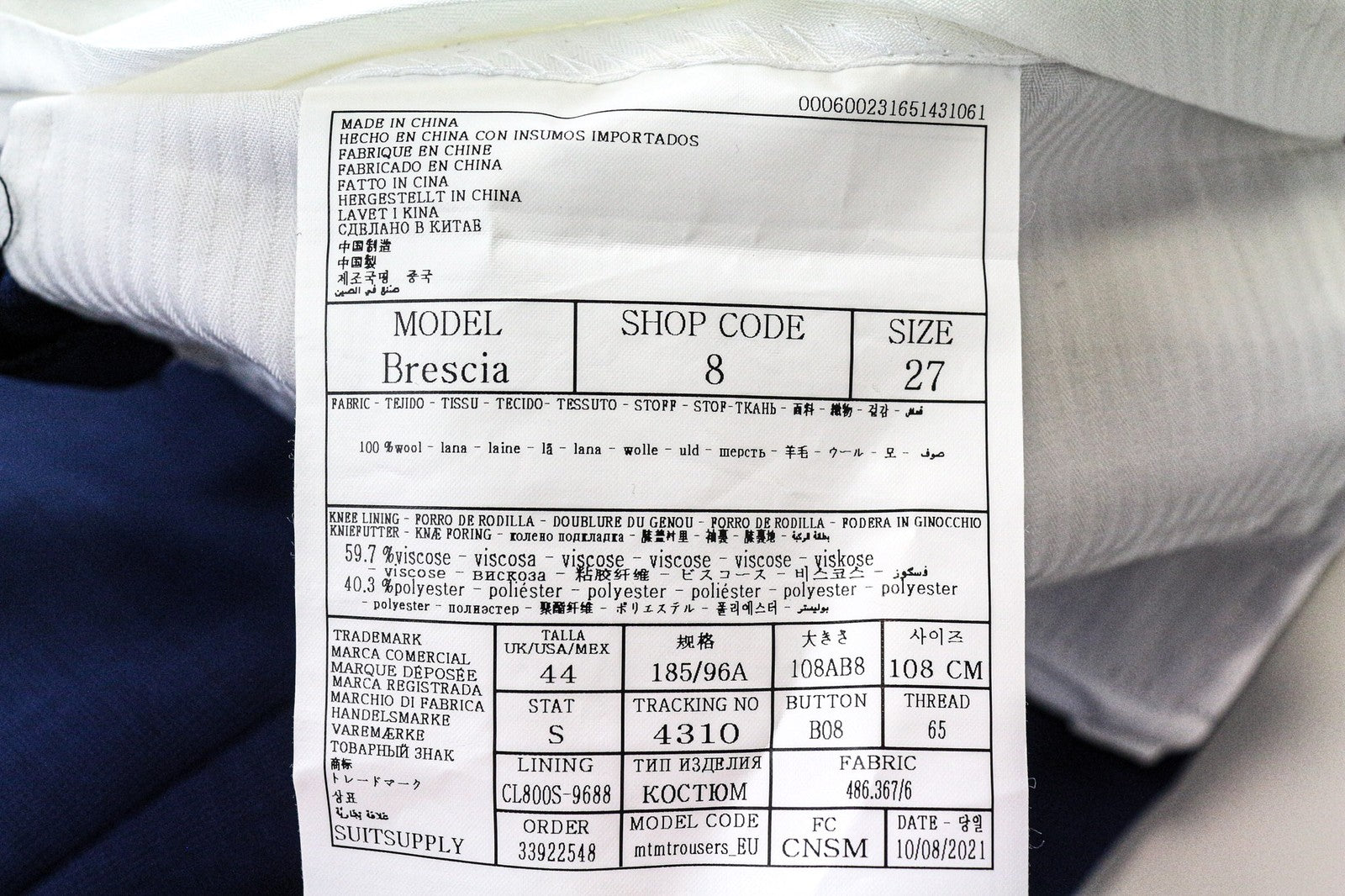 SUITSUPPLY Brescia Men's Trousers UK44S Mid Blue Slim Wool Glen Check Flat-Front