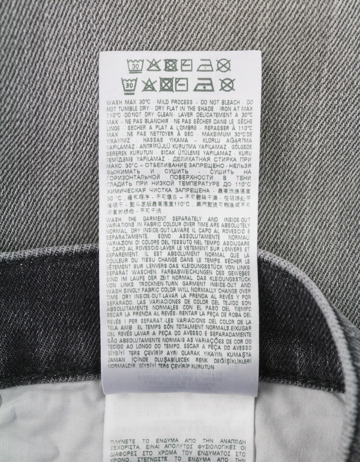 DIESEL 2019 D-Strukt 09G03 Men Jeans W30/L32 Grey Faded Whiskers Distress Slim