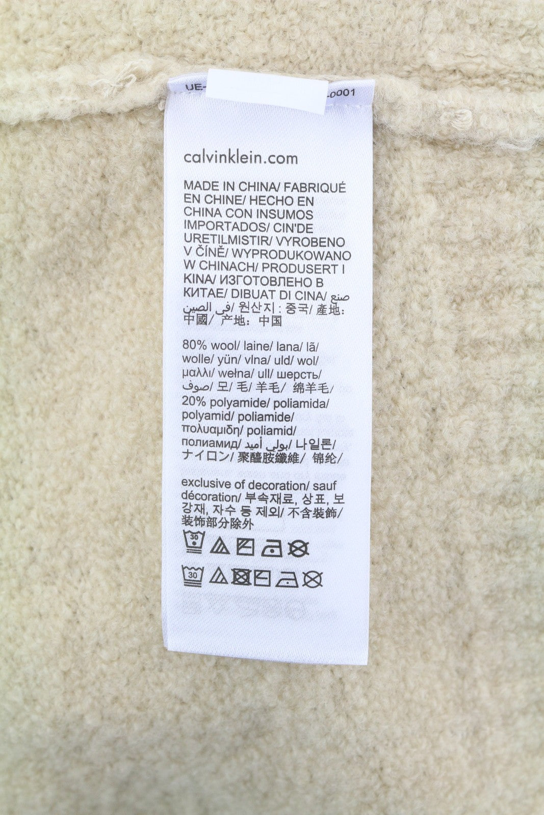 CALVIN KLEIN Wool Blend Boucle Men Jumper L Wool Blend Teddy Cardigan RRP199
