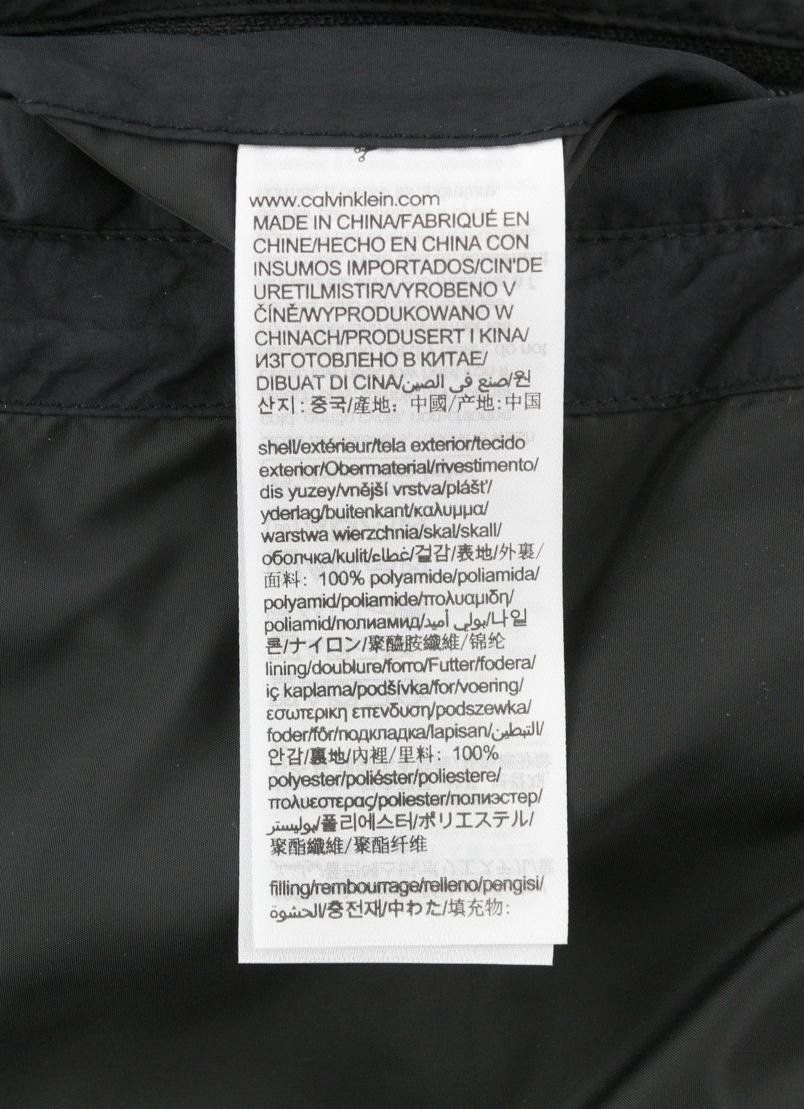 CALVIN KLEIN Crinkle Nylon Long Length Quilt Men Jacket 2XL Black Padded RRP379