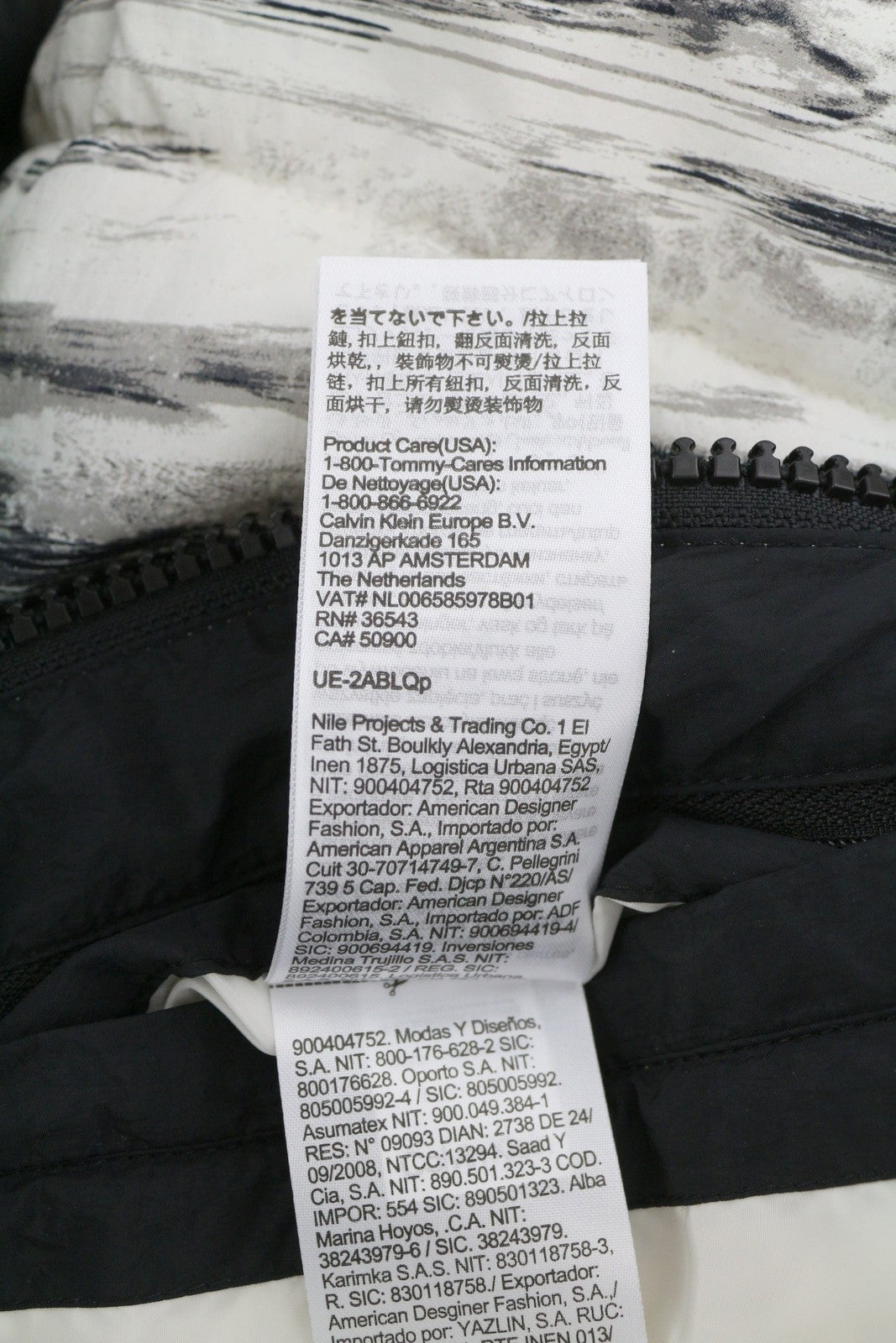 CALVIN KLEIN Crinkle Nylon Color Block Quilt Men Jacket 2XL Patterned Padded