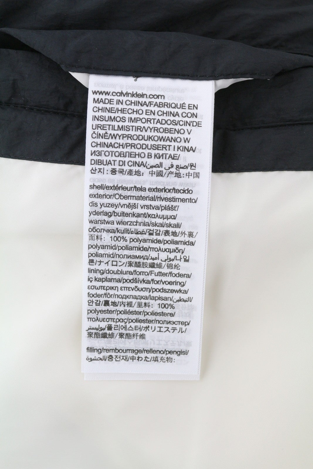 CALVIN KLEIN Crinkle Nylon Color Block Quilt Men Jacket 2XL Patterned Padded