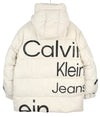 Jacket Bold Disrupted Logo