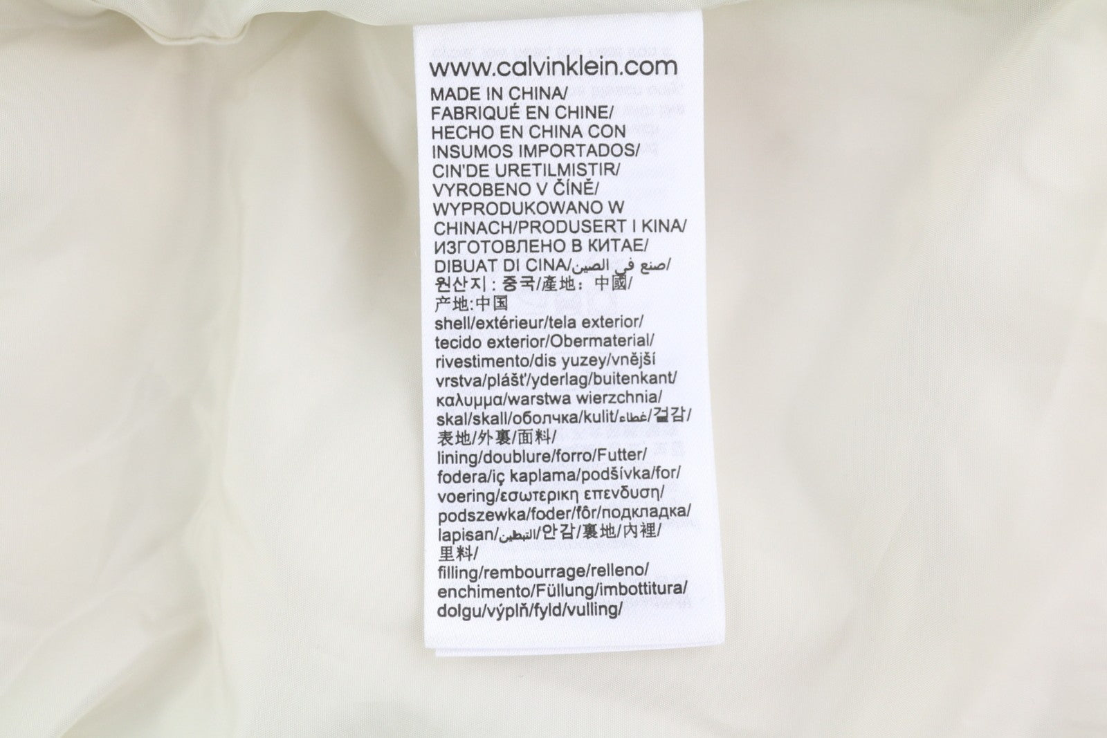 CALVIN KLEIN Bold Disrupted Logo Men Jacket L White Insulated Quilted Hooded