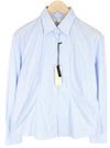Blue Twill Shirt