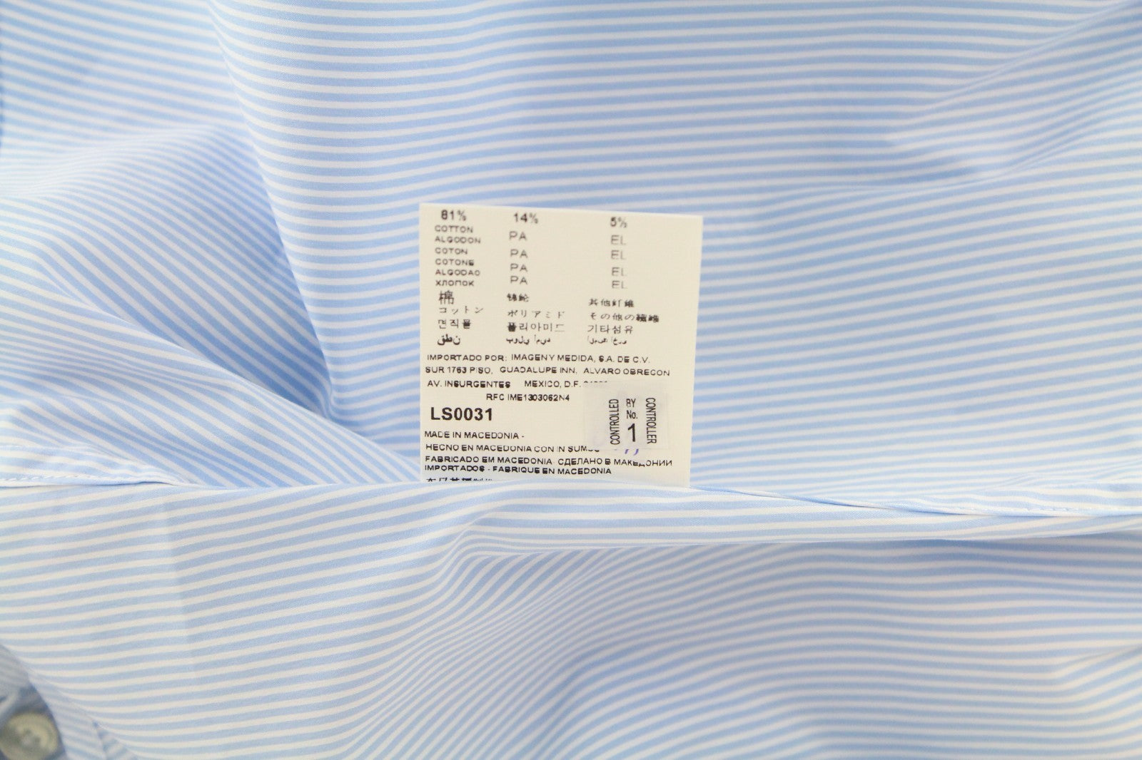 SUISTUDIO Women Shirt 44R Blue Cotton Stretch Striped Pattern Long Sleeved
