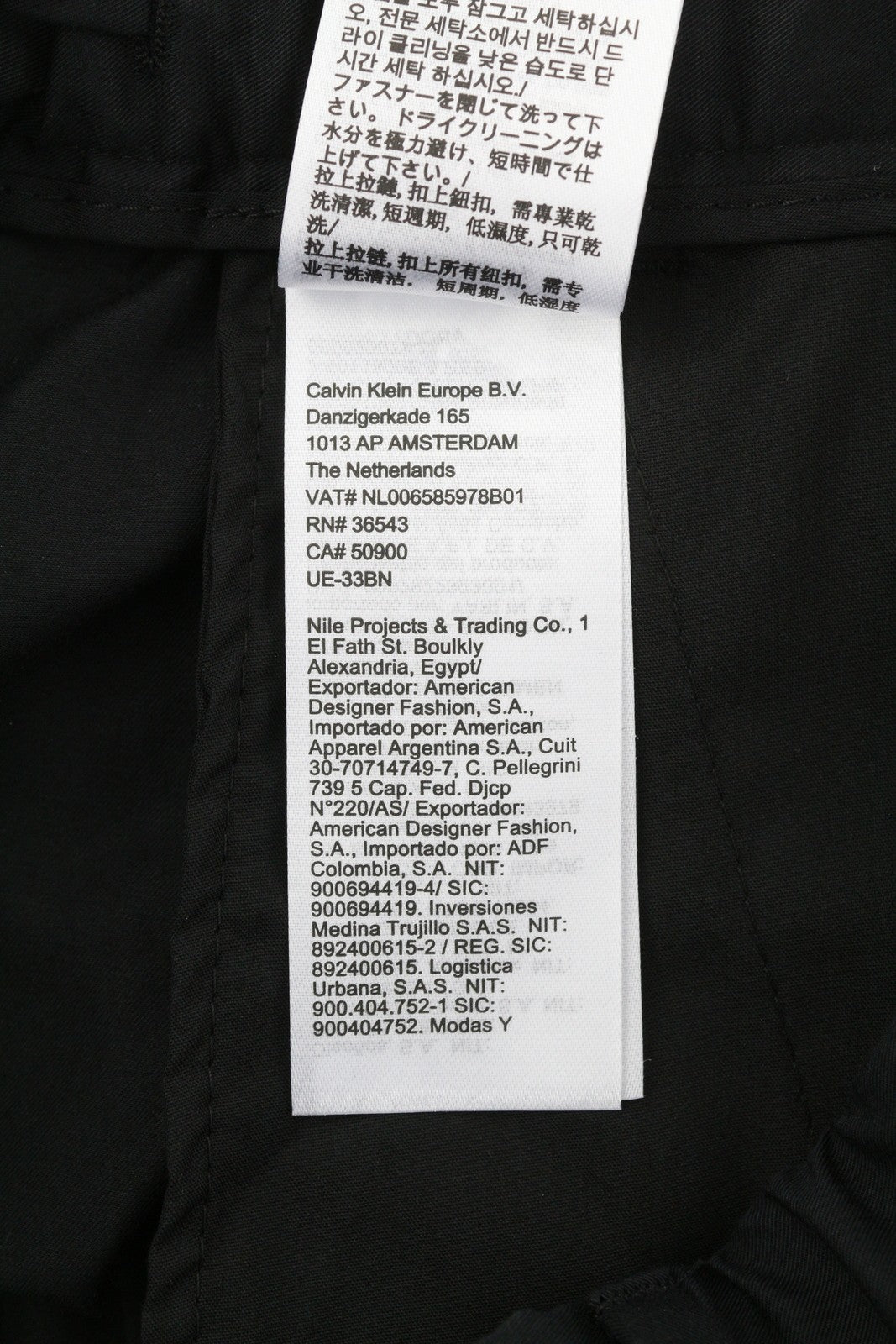 CALVIN KLEIN Cotton Seacell Modern Men Trousers M Black Pleated Chino RRP139