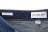Jeans Authentic Straight