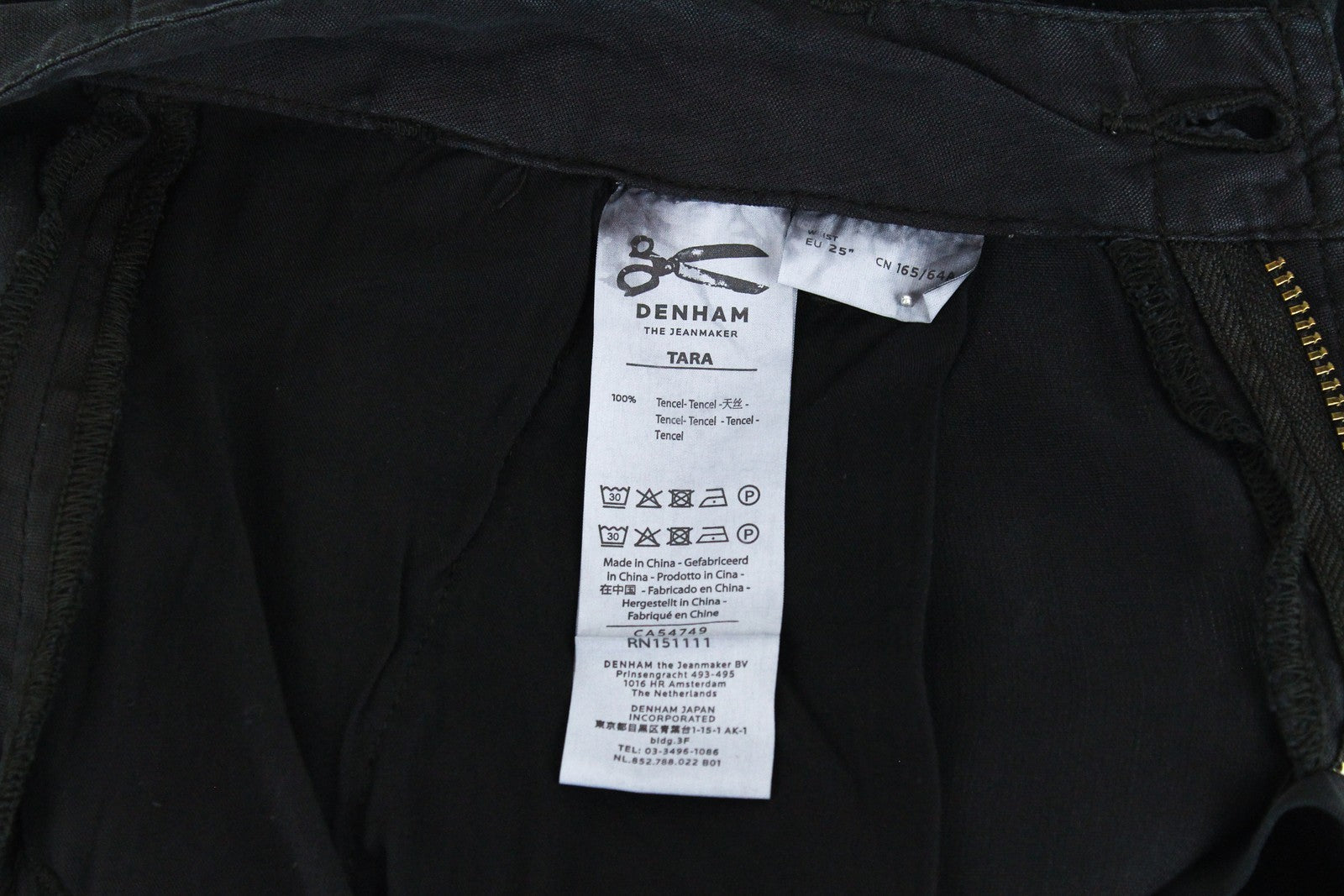 DENHAM Tara Women Trousers W25/L26 Black Multi Pocket Lightweight Cargo