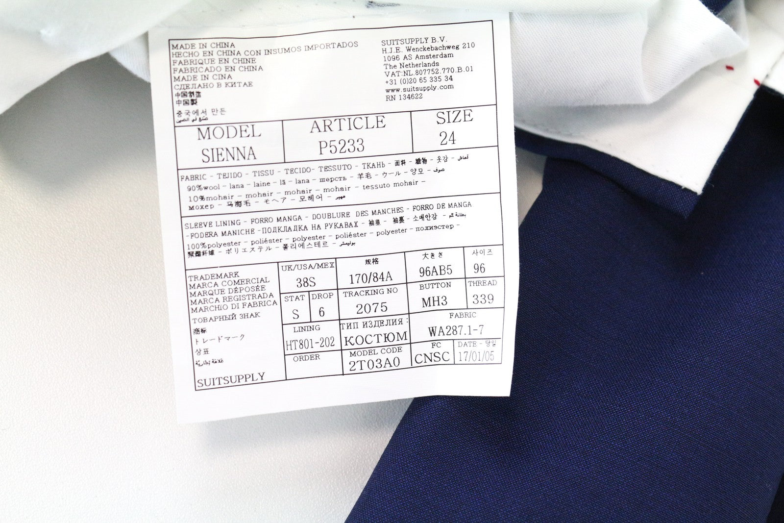 SUITSUPPLY Sienna Men Trousers UK38S Wool Mohair Lined Melange Pleated Classic