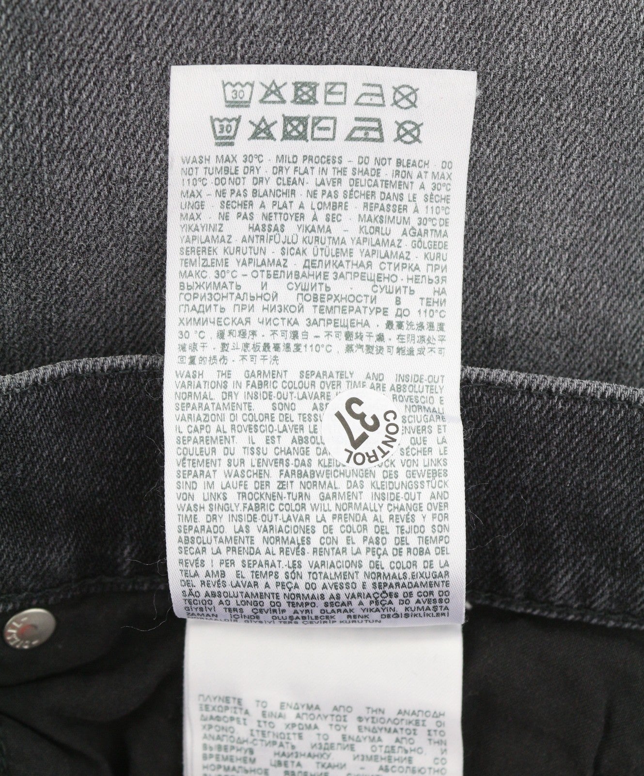 DIESEL 2020 D-Viker 09E94 Men Jeans W30/L32 Grey Faded Regular Straight Leg