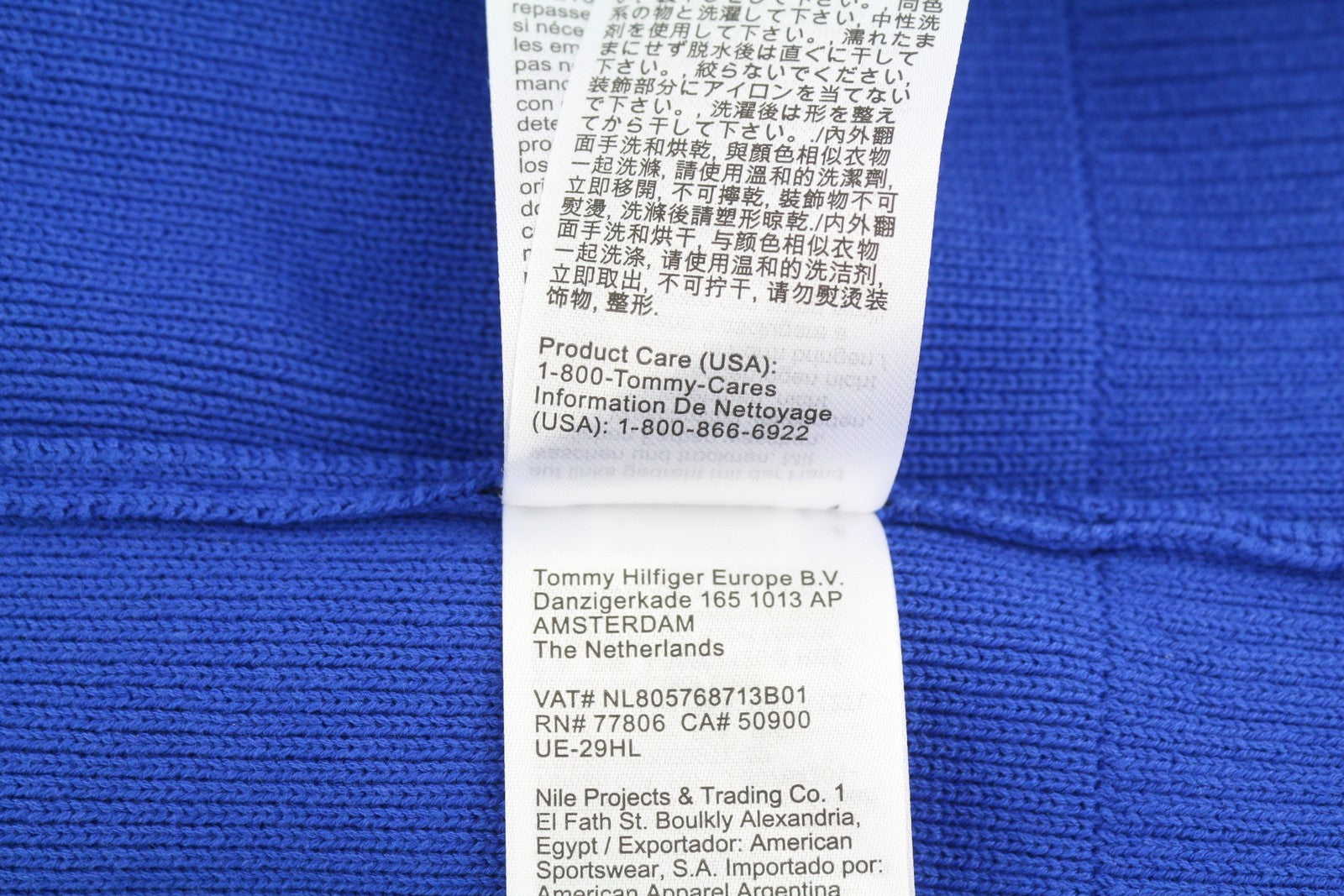 TOMMY HILFIGER V-Neck Cricket Men Jumper XL Blue Tight-Knit Patch Logo Pull On