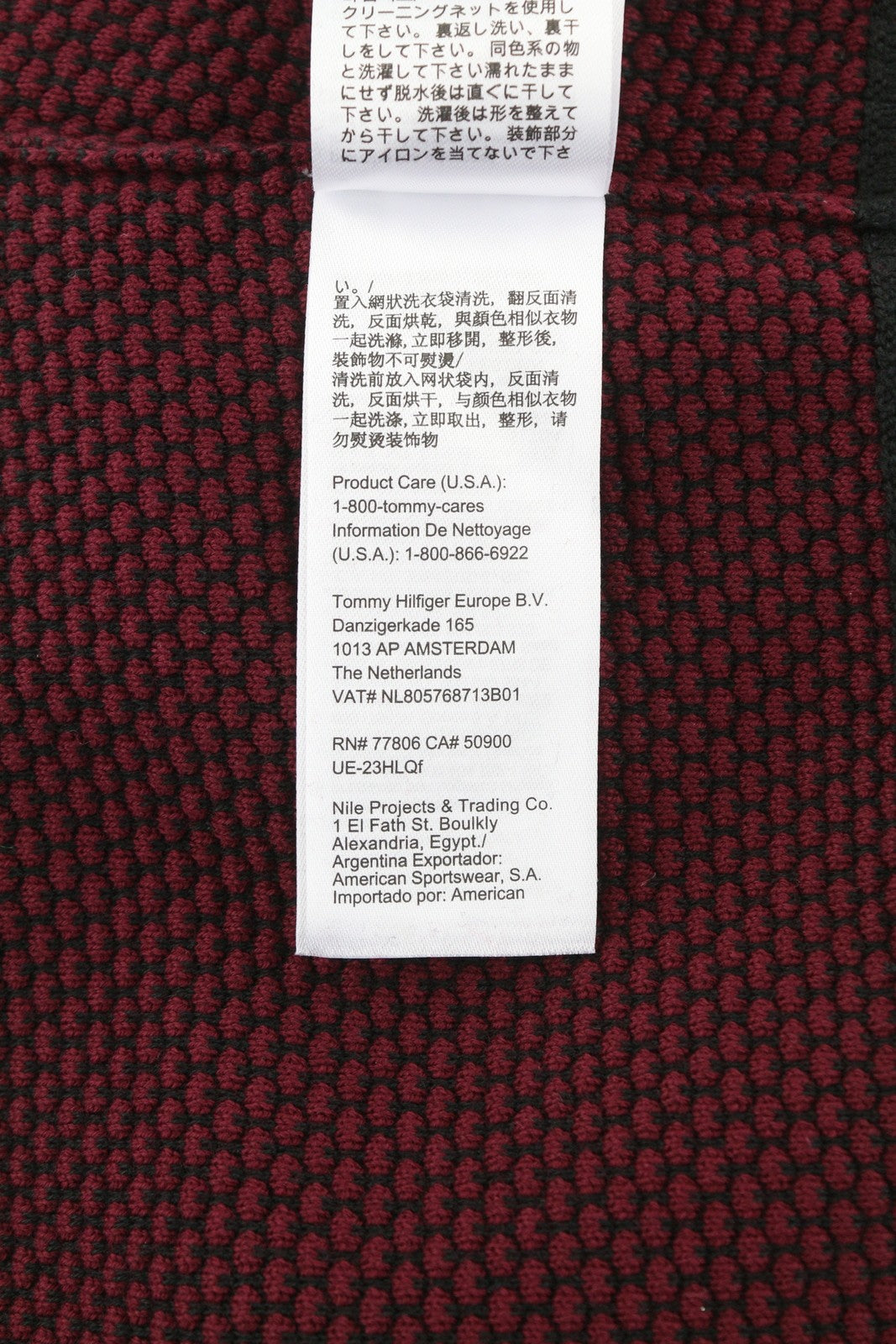 TOMMY HILFIGER 2-Tone Zip Mock Men Jumper S Burgundy Knitted Pull On RRP169