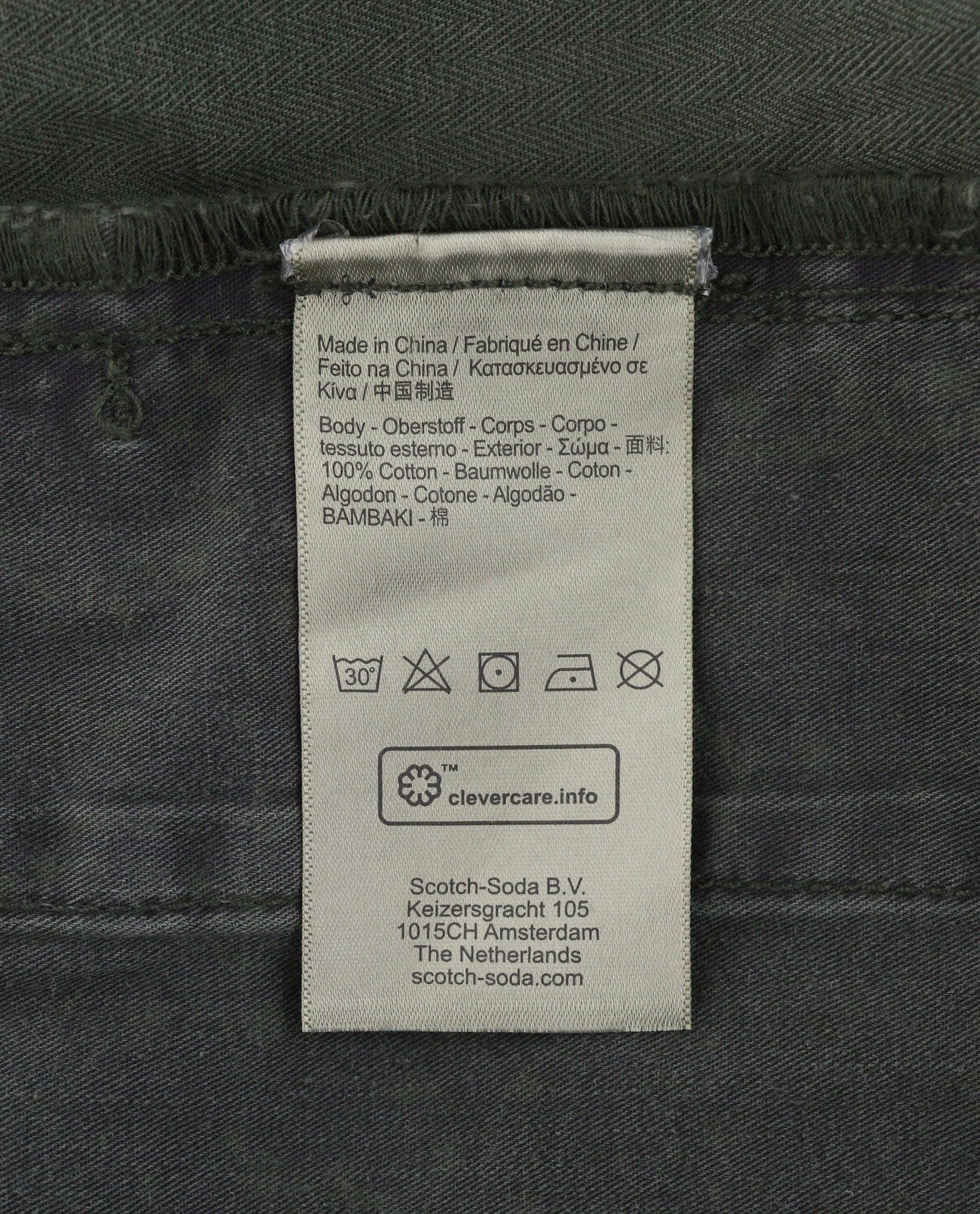 SCOTCH & SODA Men Jacket M Dark Green Button-Up Oversized Unisex Lightweight