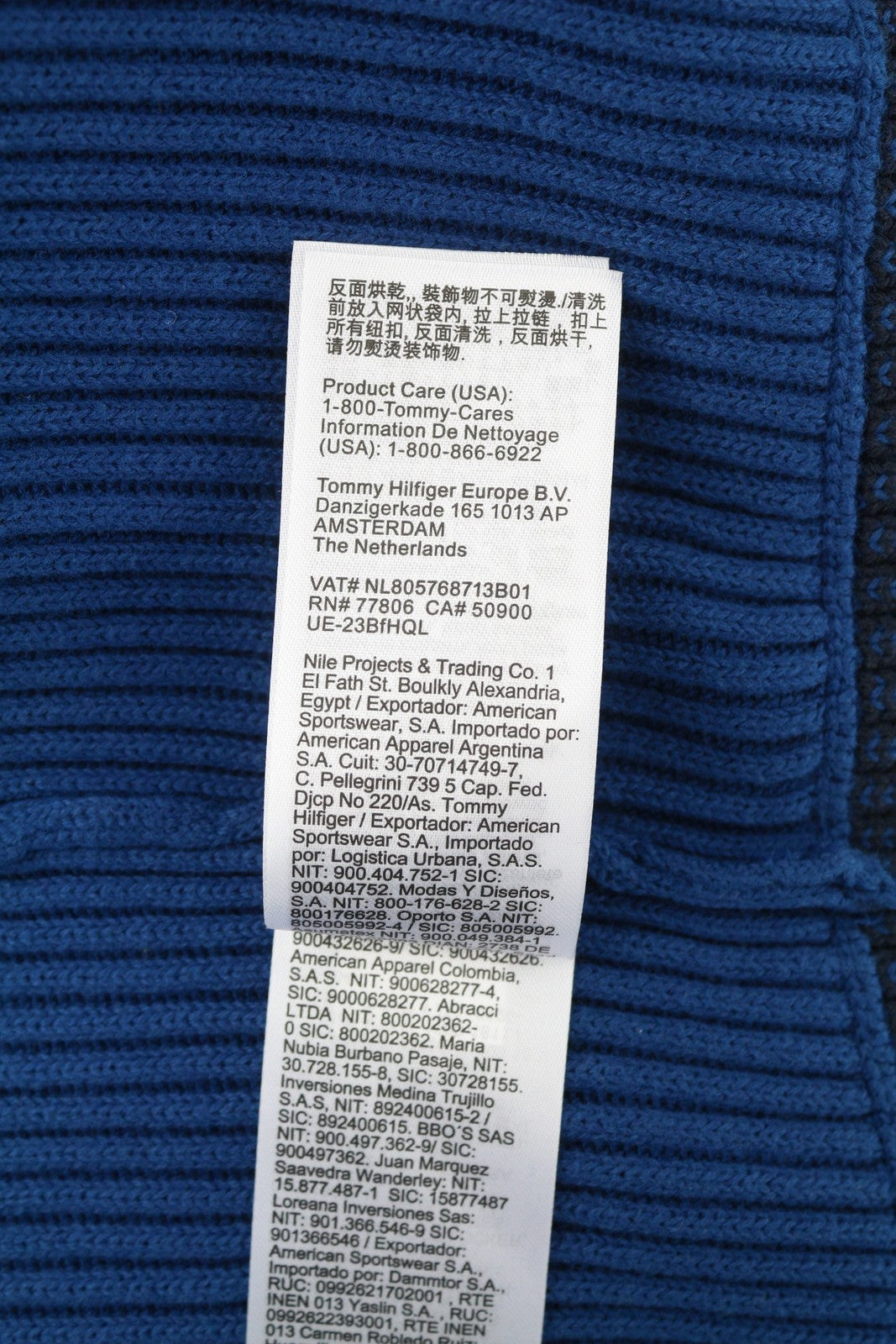 TOMMY HILFIGER Shadow Gs Rib Zip Men Jumper S Blue Knitted High Neck Pull On