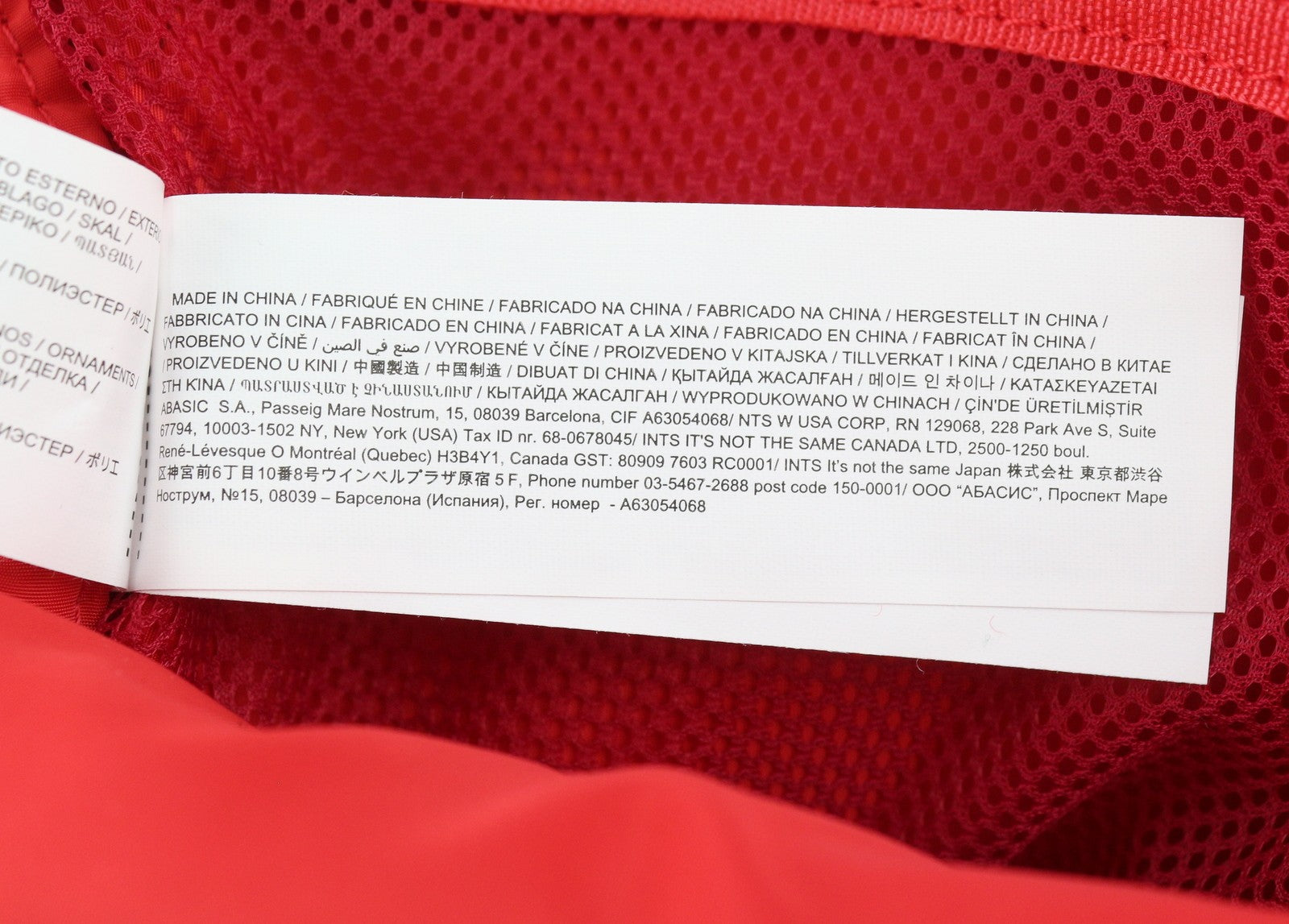 DESIGUAL Back B Bolis Mombasa Women Bag OS Red Embroidered Backpack