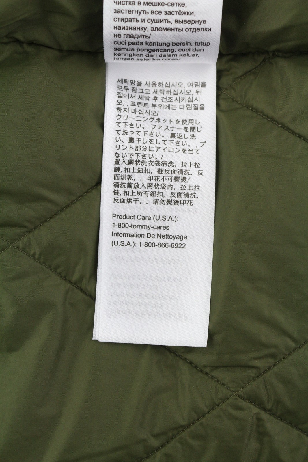 TOMMY HILFIGER Packable Recycled Liner Men Jacket L Khaki Green Padded RRP239