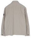 Beige Cotton Shirt