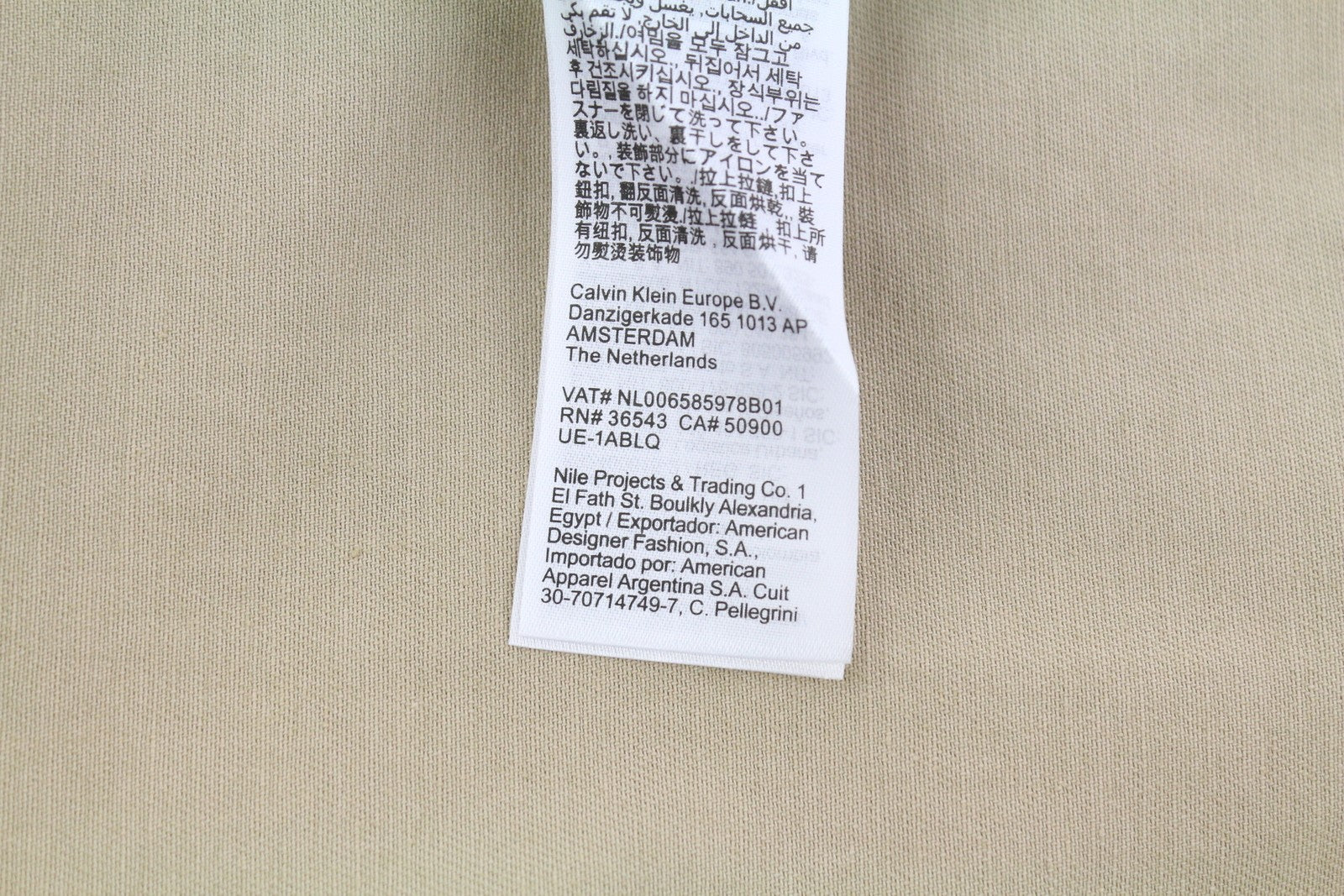 CALVIN KLEIN Men Shirt S Beige Relaxed Fit Button Logo Patch Pocket Overshirt
