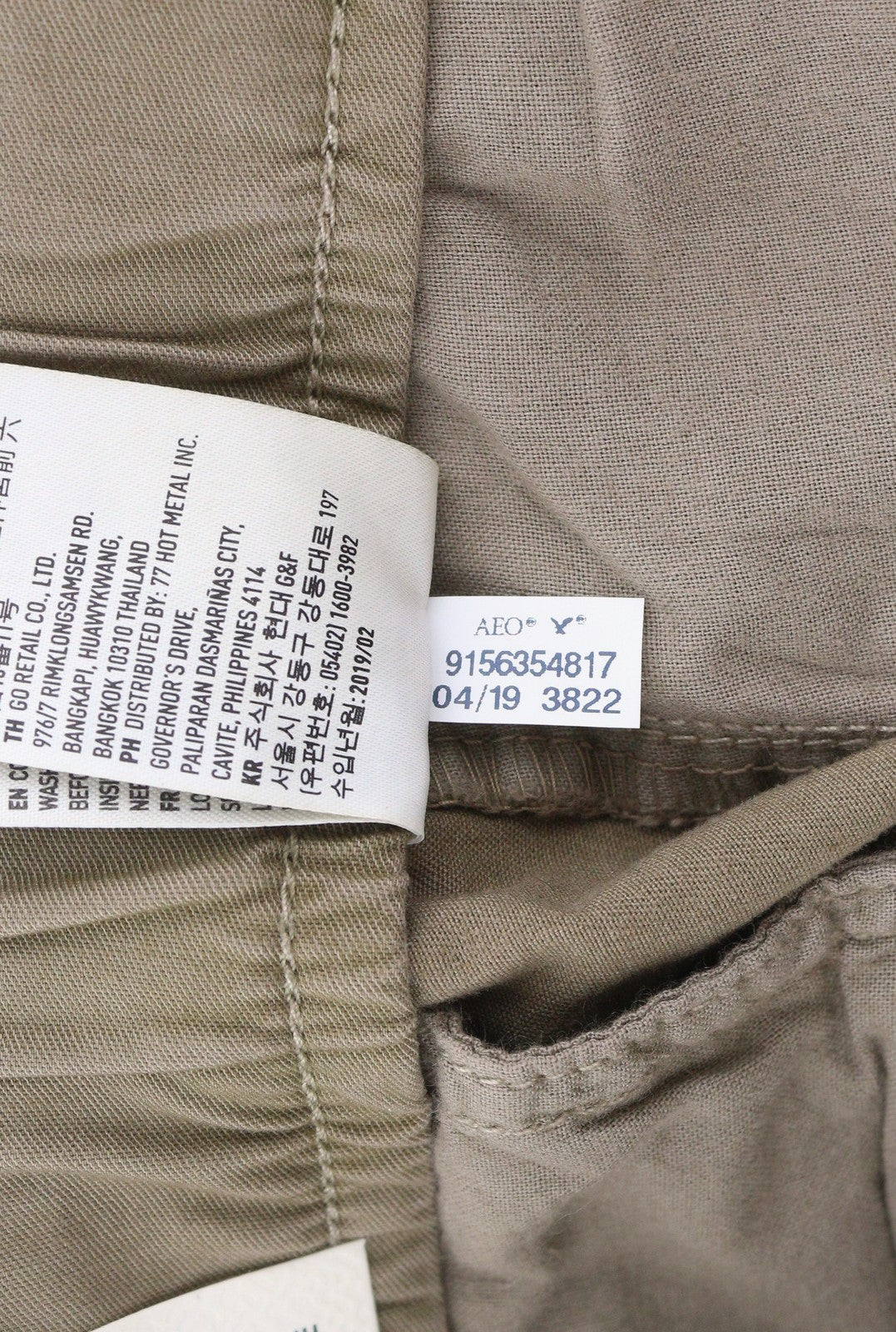 AMERICAN EAGLE OUTFITTERS Twill Jogger Men Trousers M Brown Next Level Flex