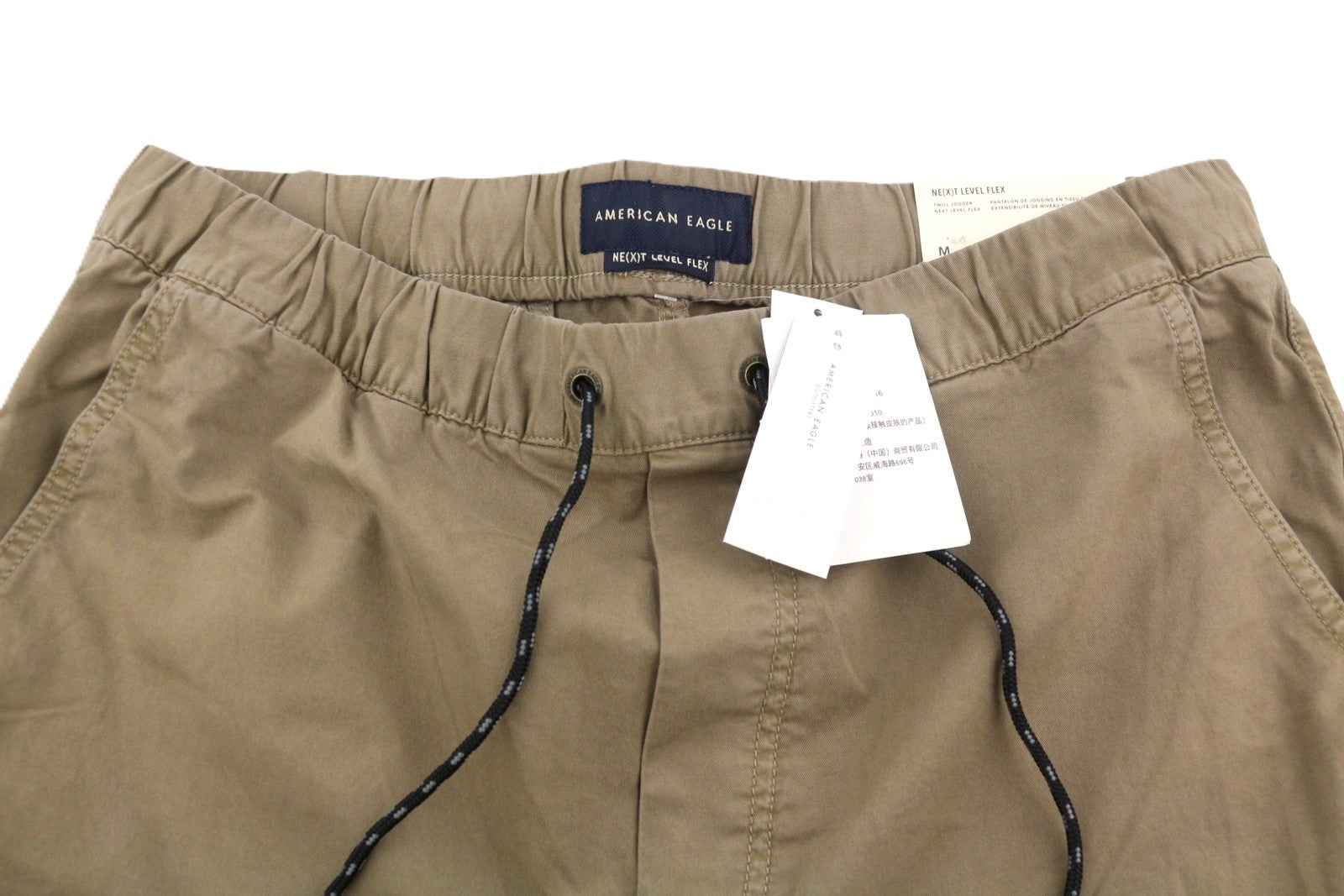 AMERICAN EAGLE OUTFITTERS Twill Jogger Men Trousers M Brown Next Level Flex