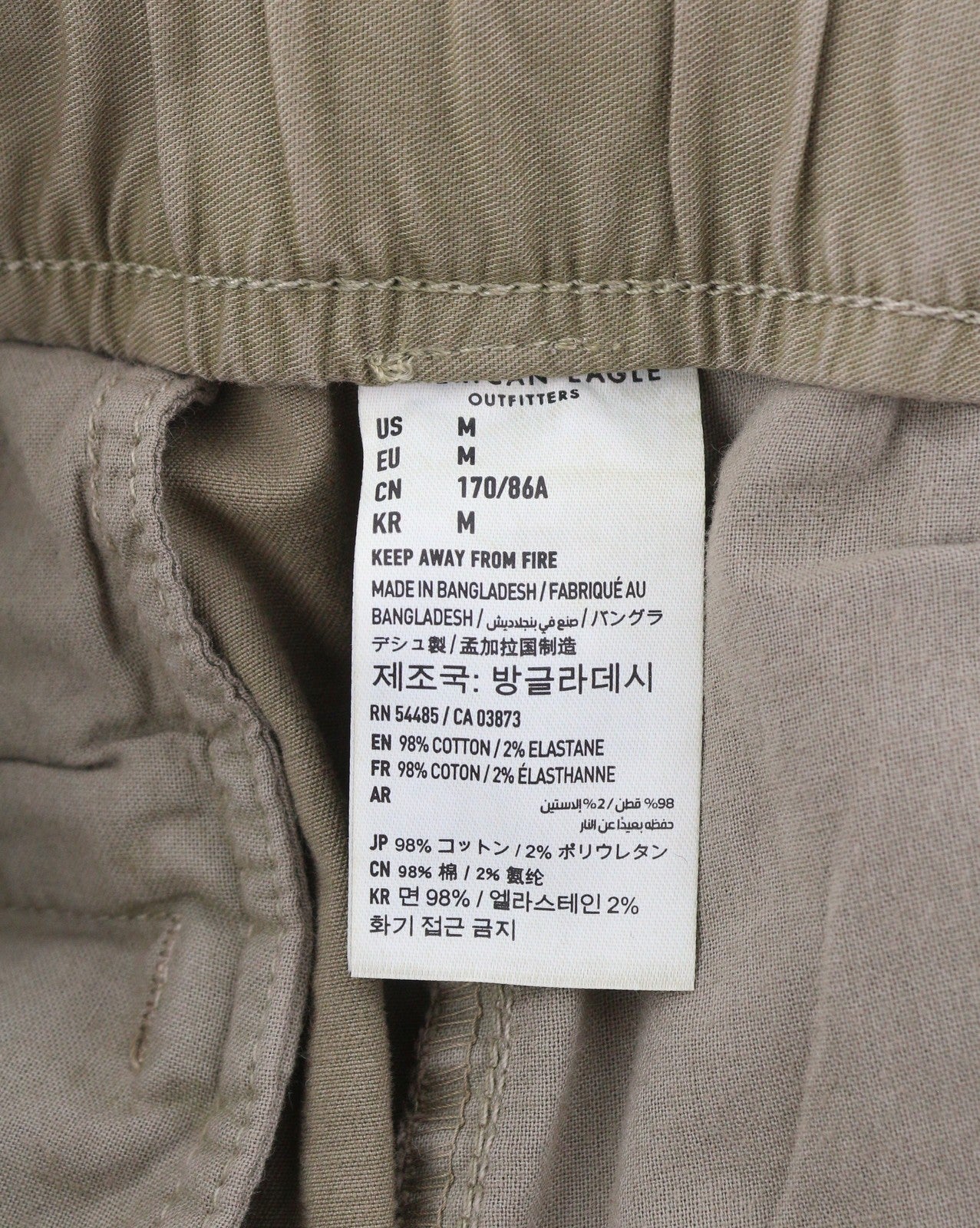 AMERICAN EAGLE OUTFITTERS Twill Jogger Men Trousers M Brown Next Level Flex