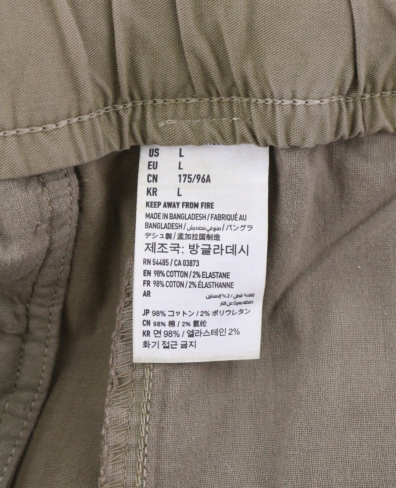 AMERICAN EAGLE OUTFITTERS Twill Jogger Men Trousers L Brown Next Level Flex