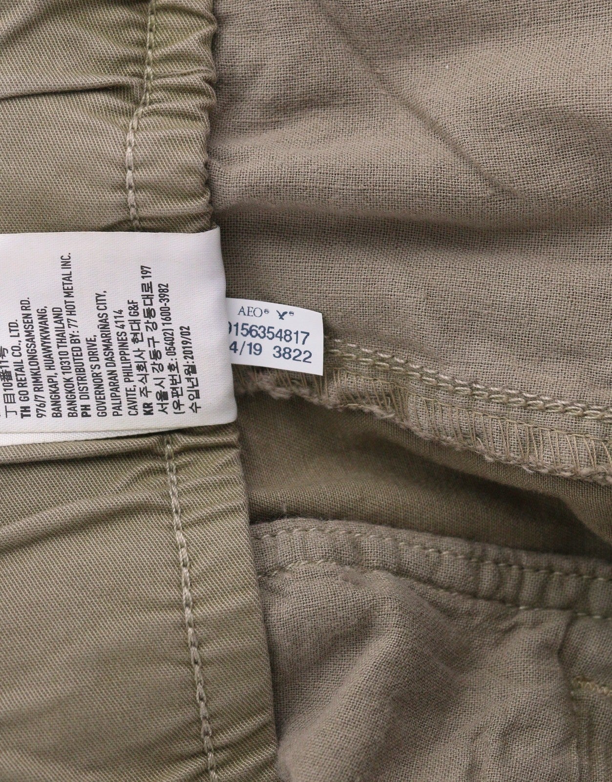 AMERICAN EAGLE OUTFITTERS Twill Jogger Men Trousers L Brown Next Level Flex
