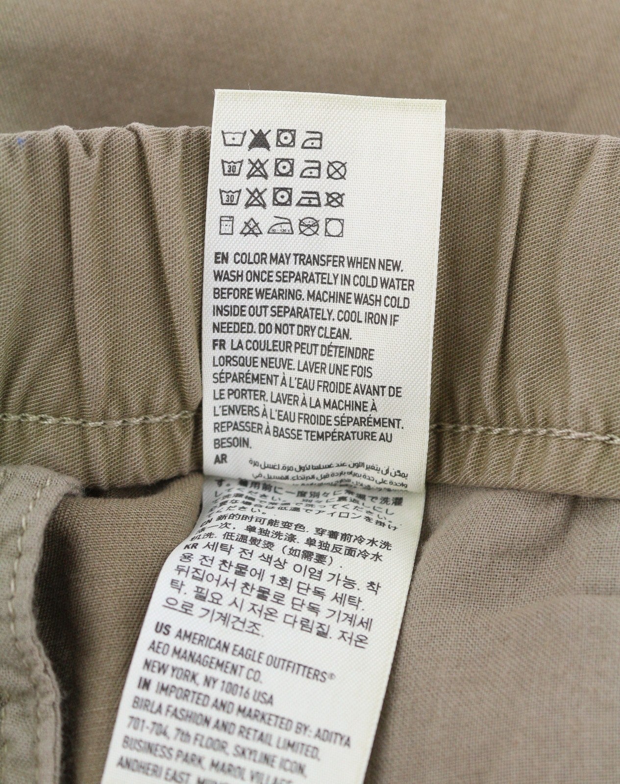 AMERICAN EAGLE OUTFITTERS Twill Jogger Men Trousers L Brown Next Level Flex