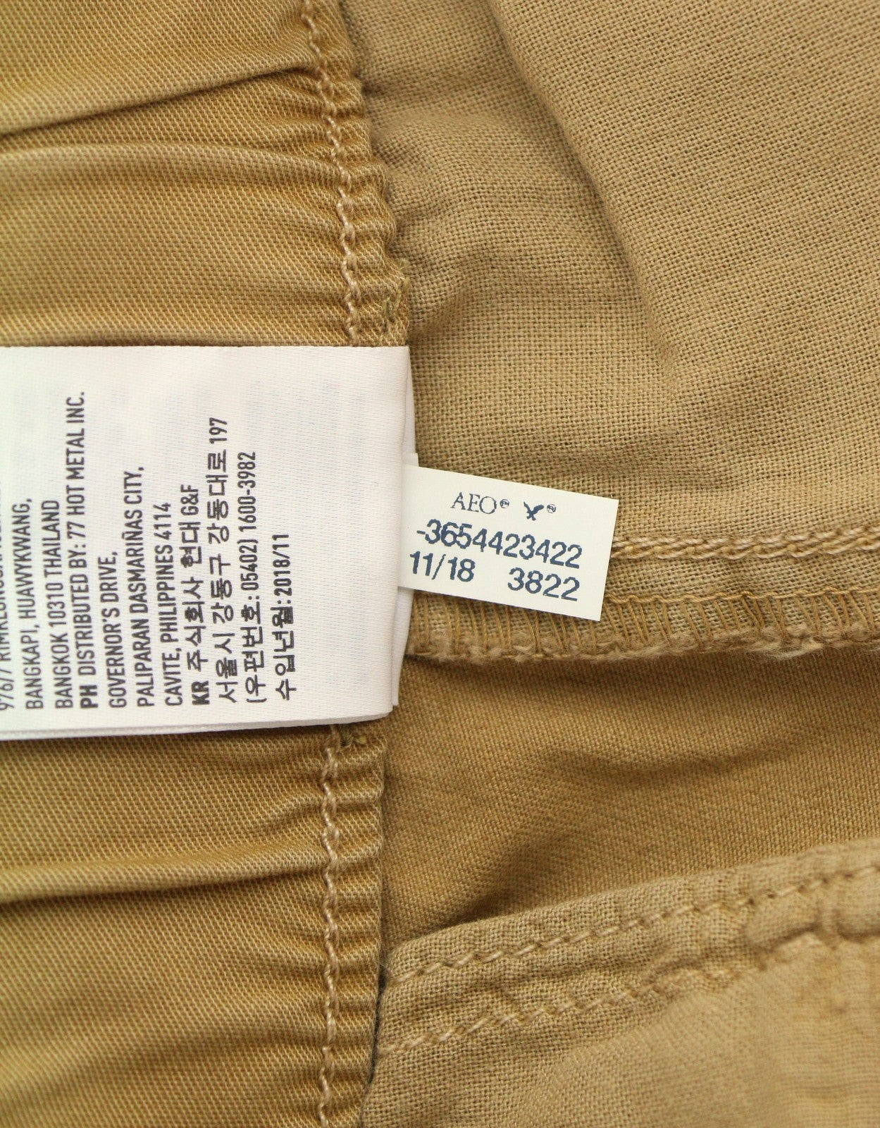 AMERICAN EAGLE OUTFITTERS Twill Jogger Men Trousers S Brown Next Level Flex