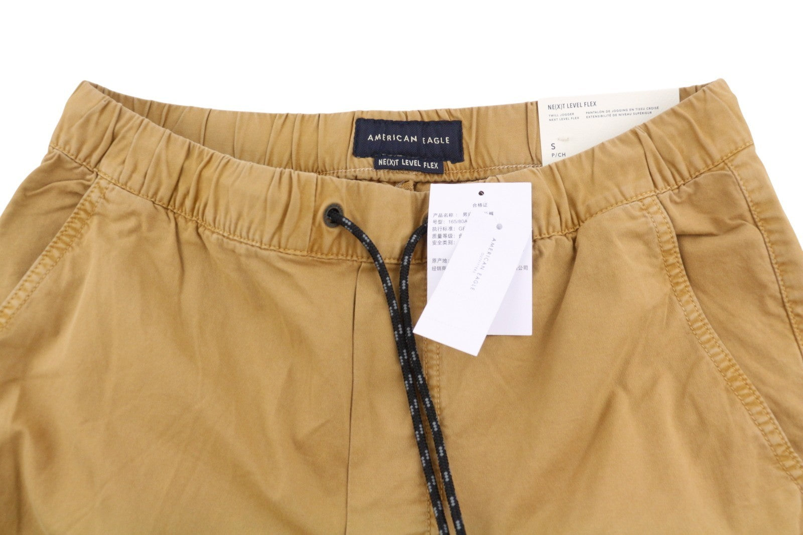 AMERICAN EAGLE OUTFITTERS Twill Jogger Men Trousers S Brown Next Level Flex