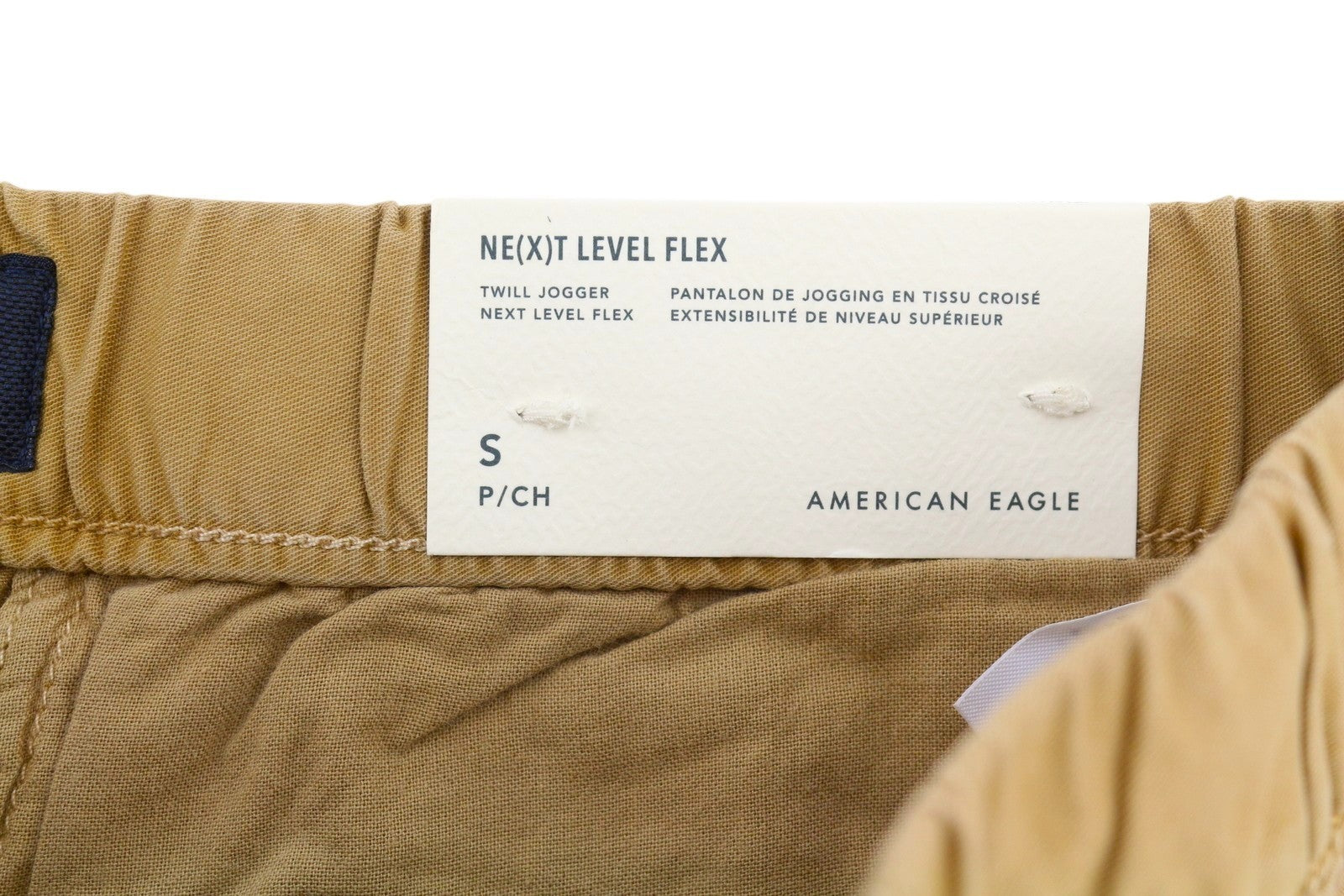 AMERICAN EAGLE OUTFITTERS Twill Jogger Men Trousers S Brown Next Level Flex