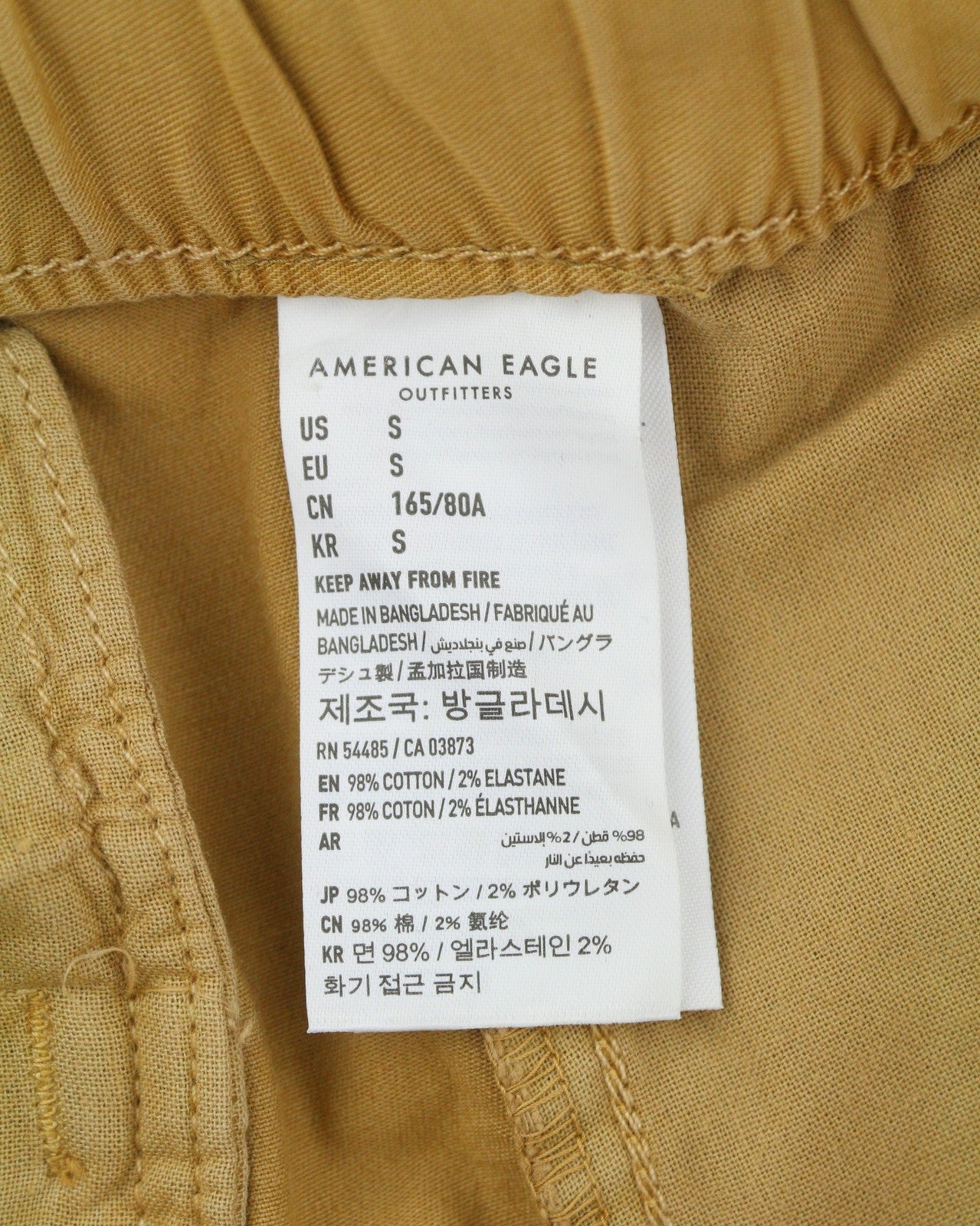 AMERICAN EAGLE OUTFITTERS Twill Jogger Men Trousers S Brown Next Level Flex