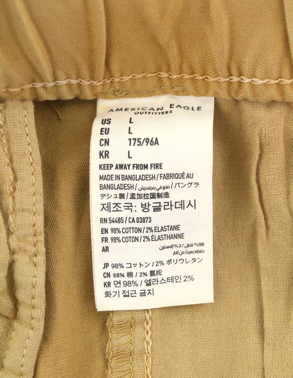 AMERICAN EAGLE OUTFITTERS Twill Jogger Men Trousers L Brown Flex Stretch