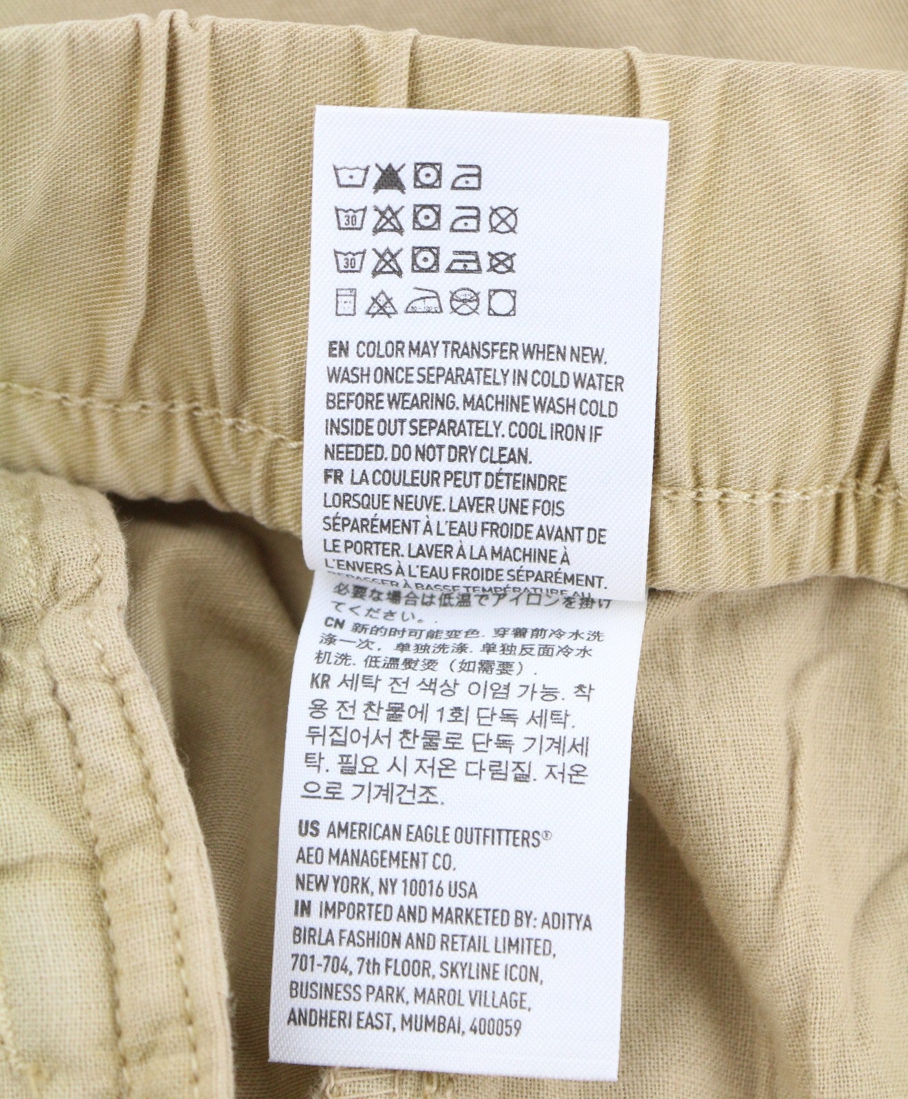 AMERICAN EAGLE OUTFITTERS Twill Jogger Men Trousers L Beige Next Level Flex