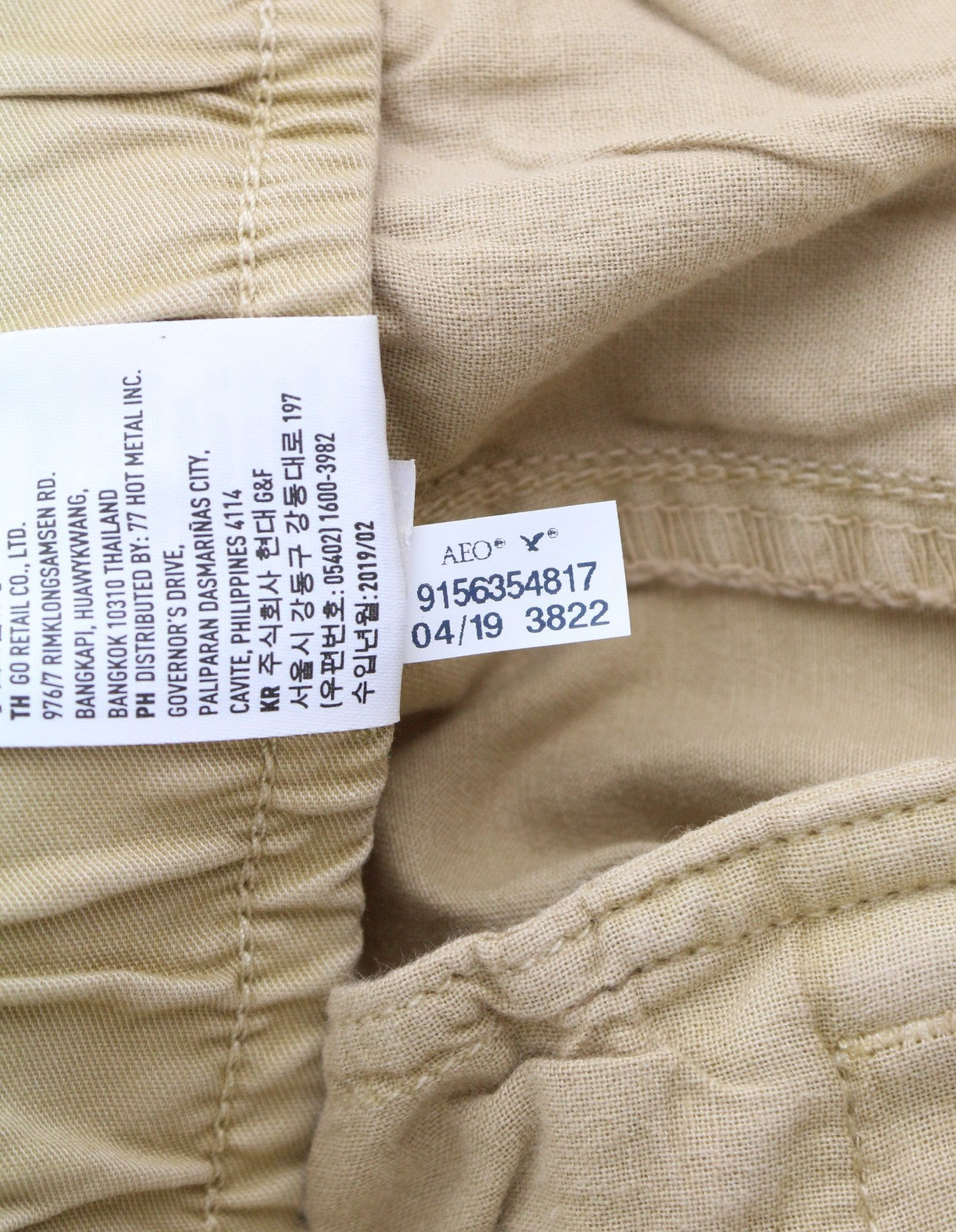 AMERICAN EAGLE OUTFITTERS Twill Jogger Men Trousers L Beige Next Level Flex