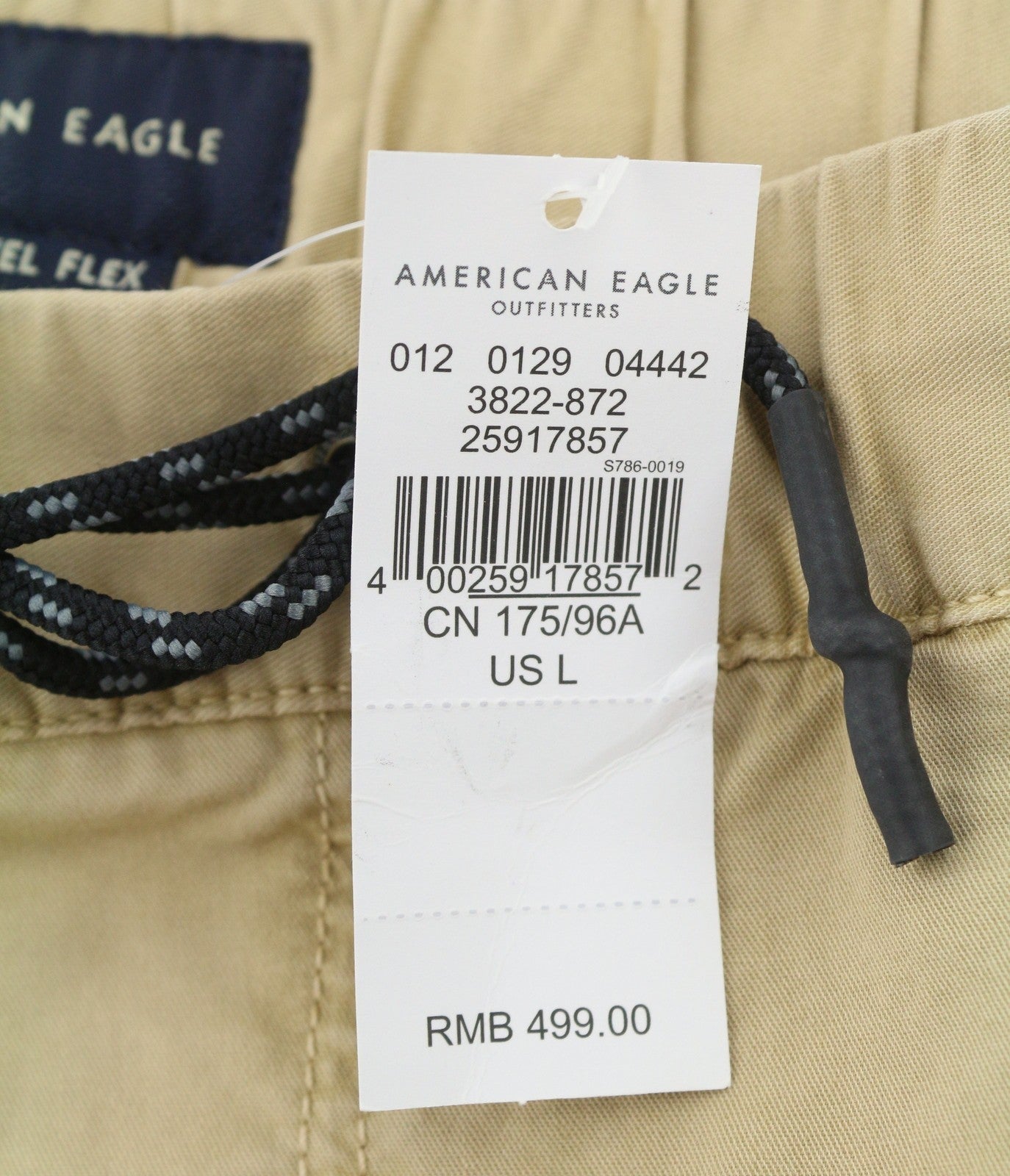 AMERICAN EAGLE OUTFITTERS Twill Jogger Men Trousers L Beige Next Level Flex