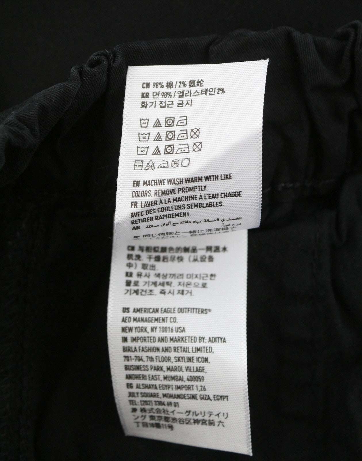 AMERICAN EAGLE OUTFITTERS Twill Jogger Men Trousers S Black Flex Stretch