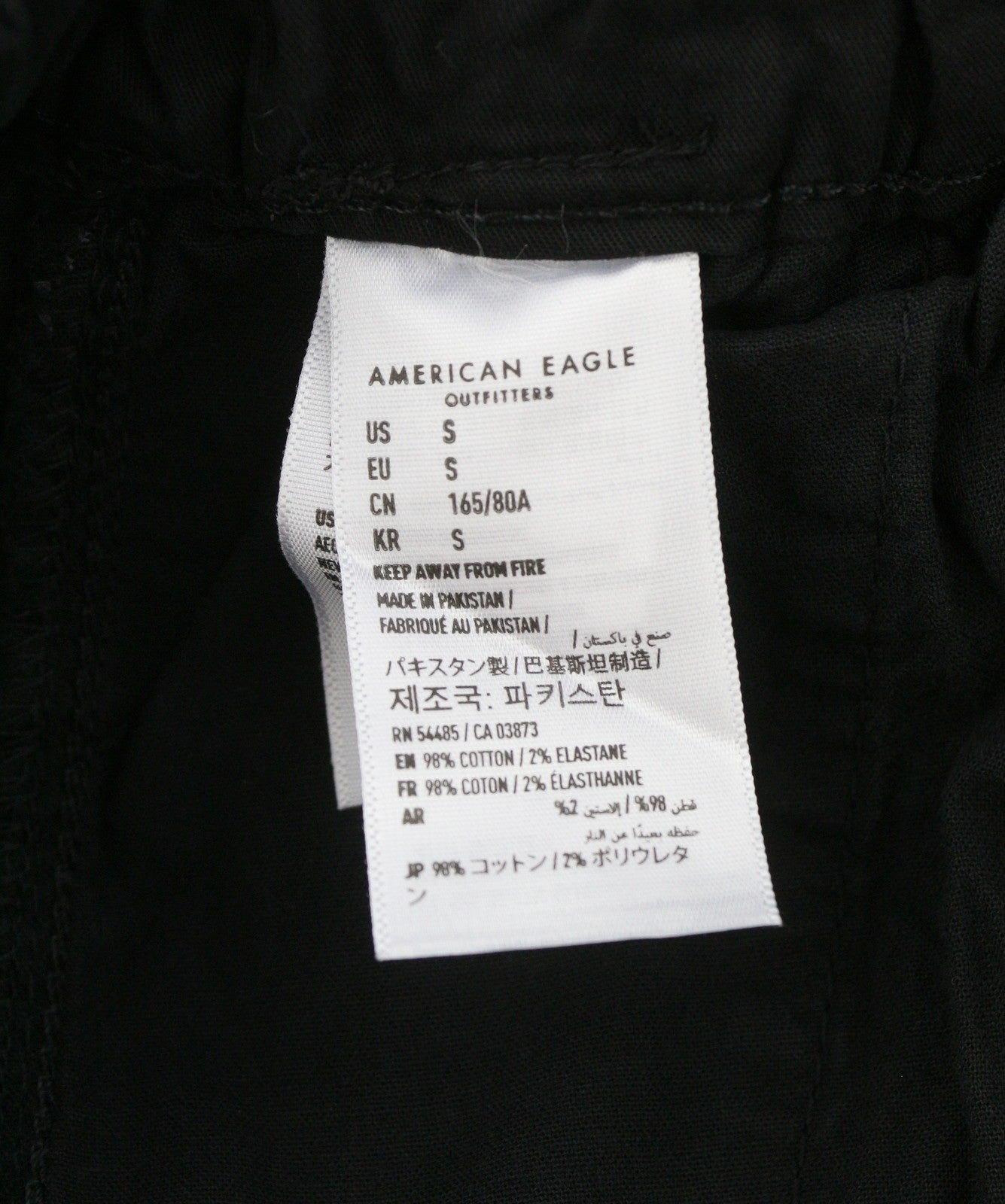 AMERICAN EAGLE OUTFITTERS Twill Jogger Men Trousers S Black Flex Stretch